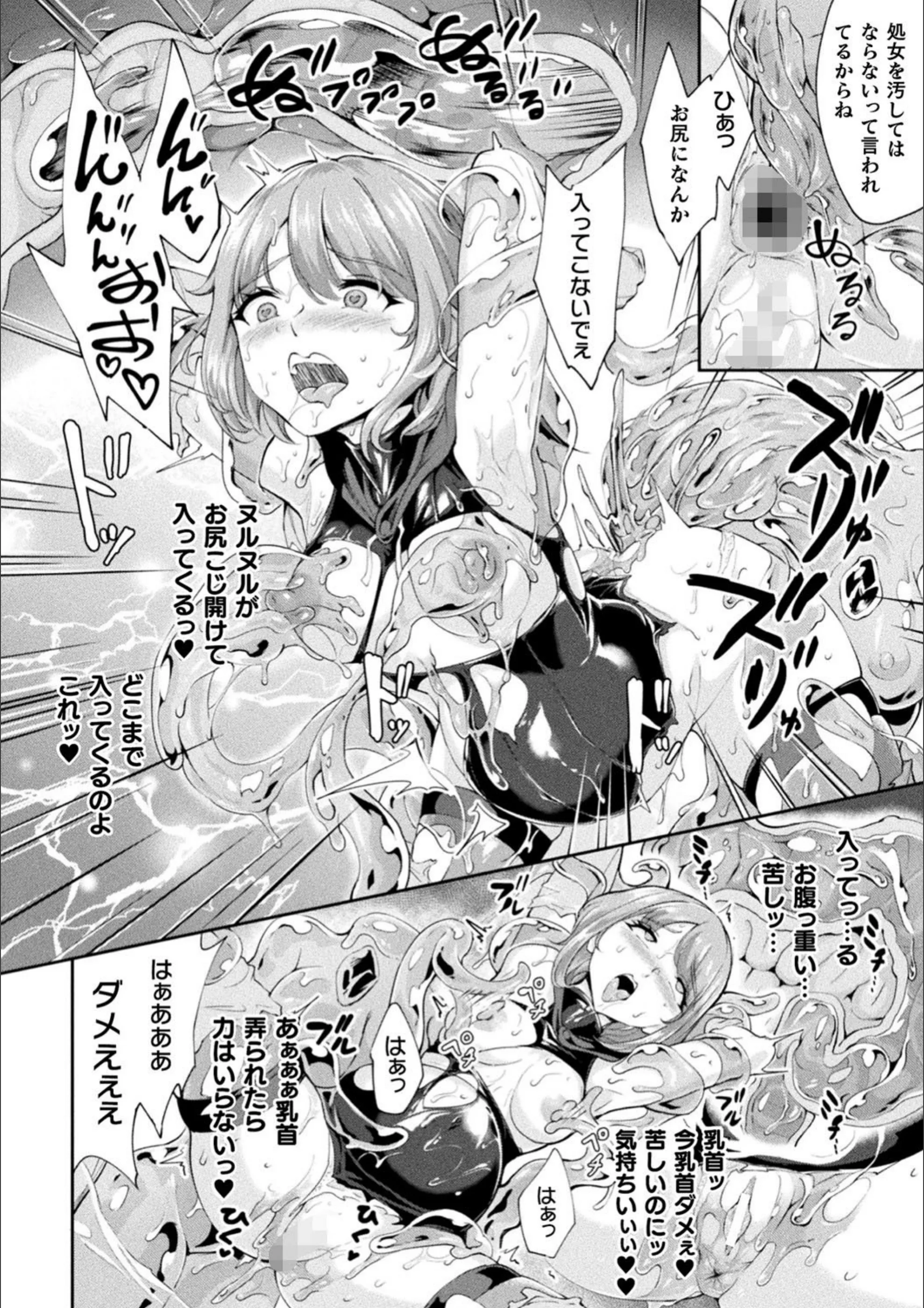 サンプル 7