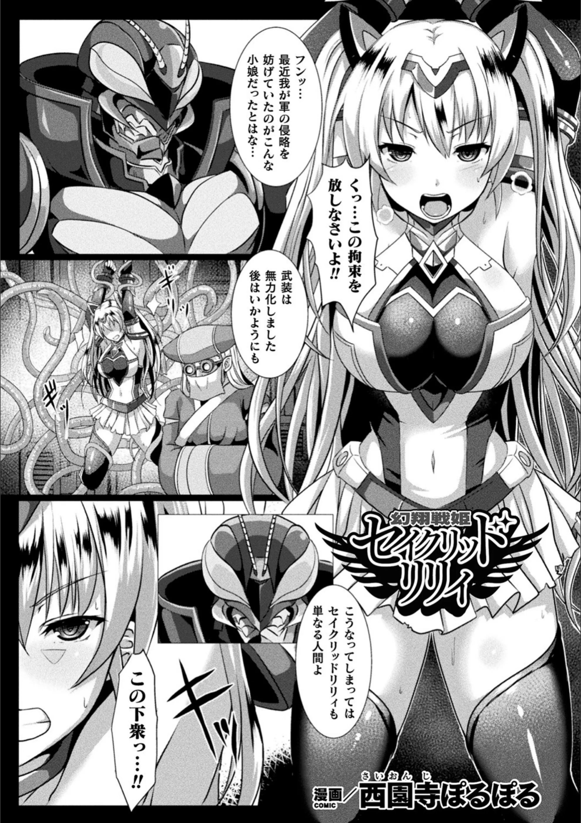 サンプル 1