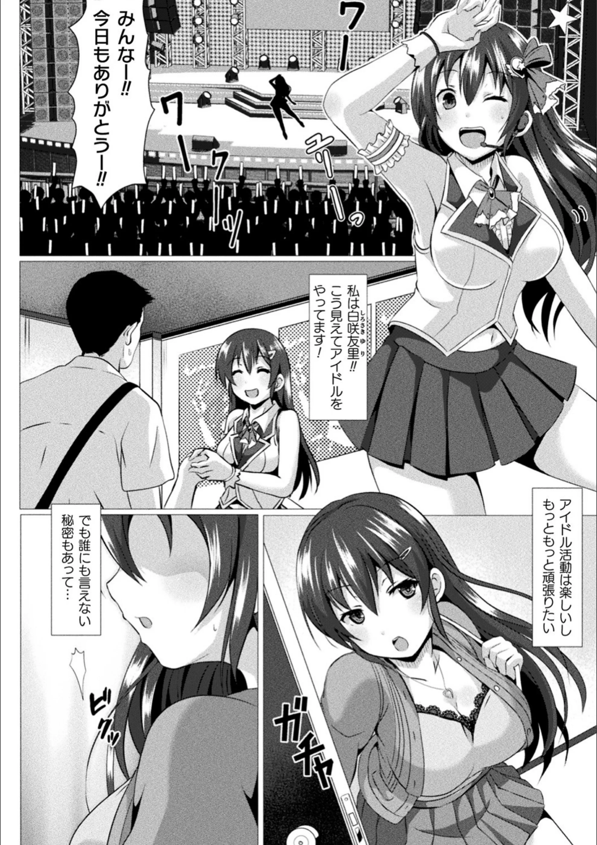 サンプル 2