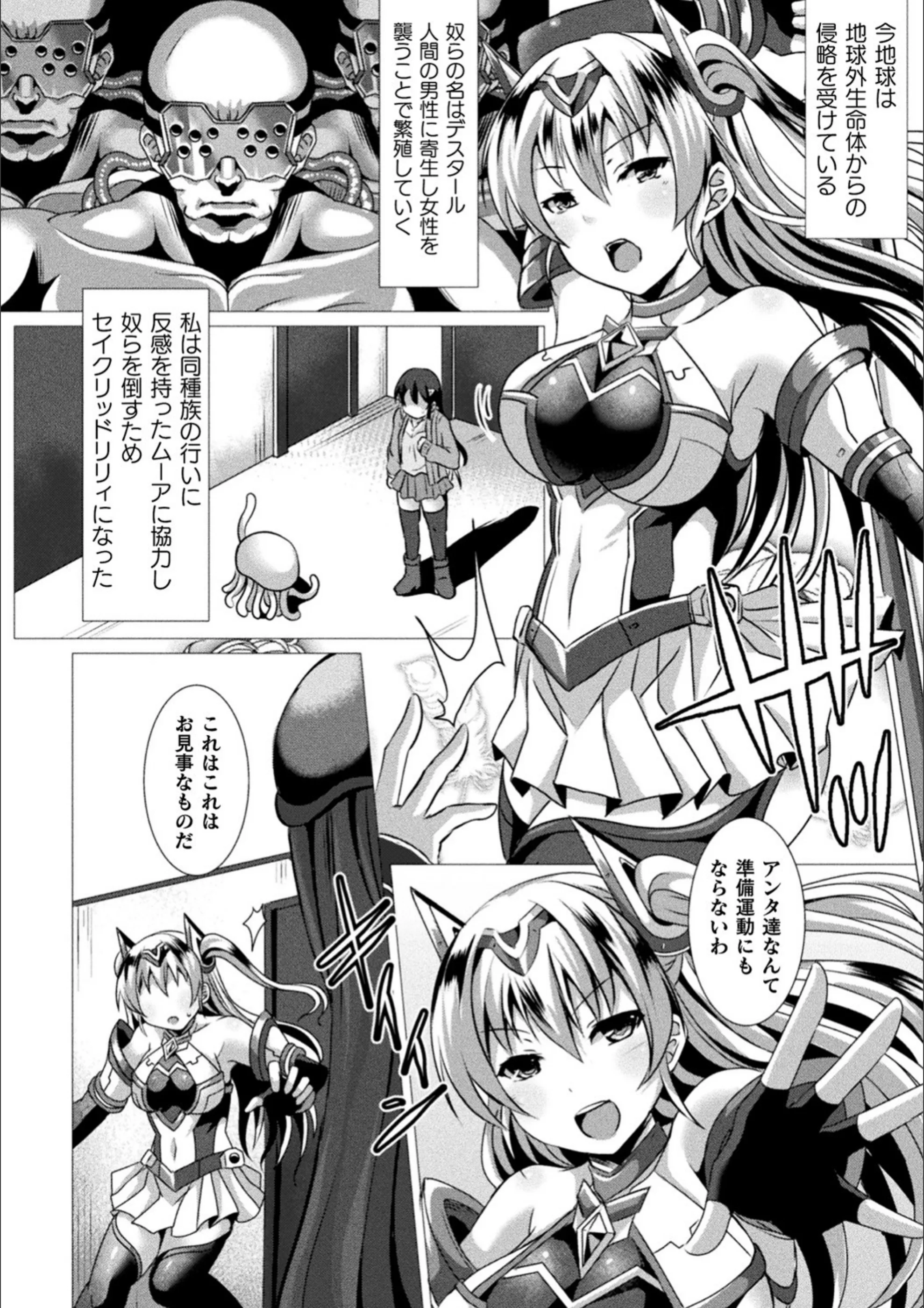 サンプル 4