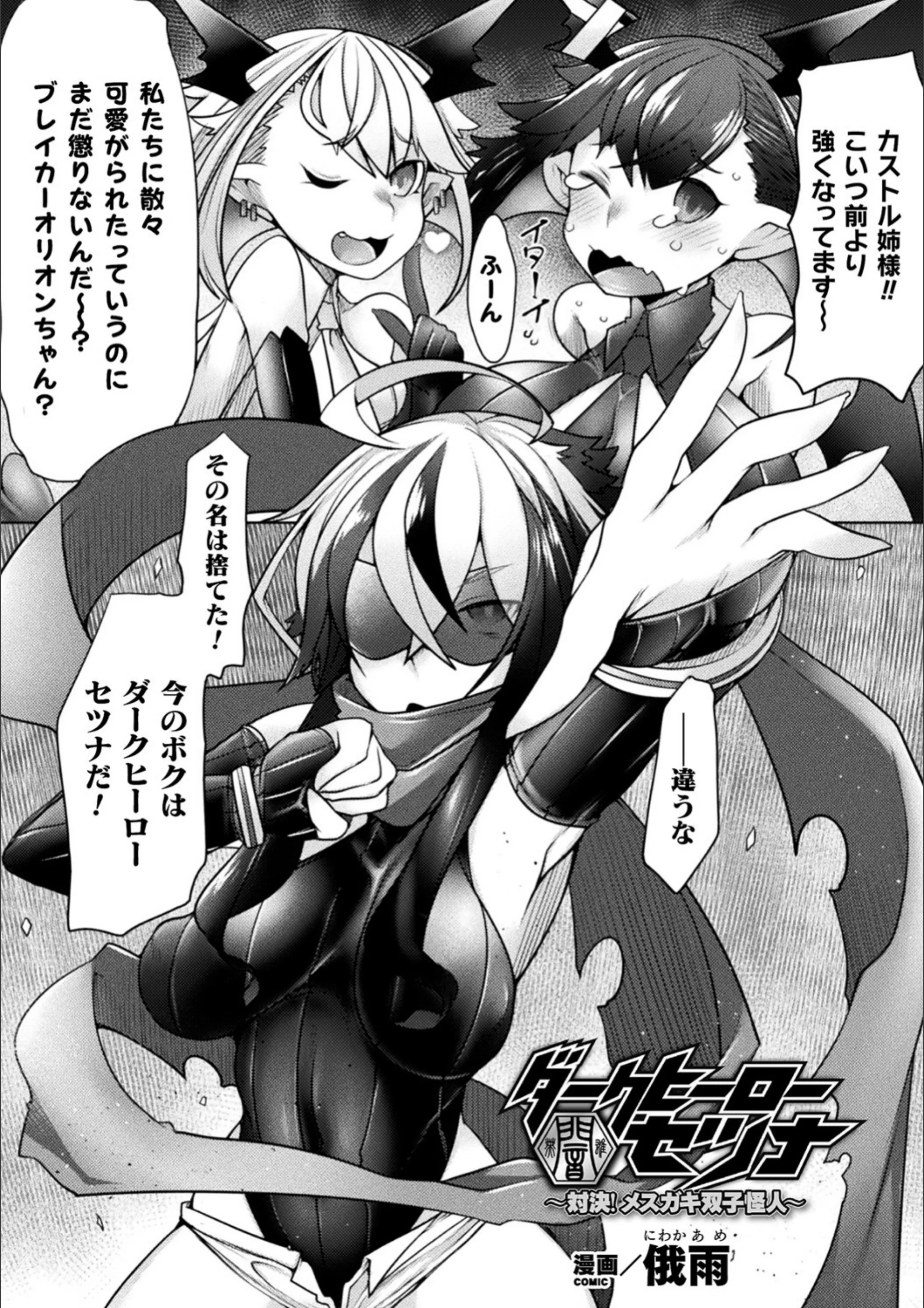 サンプル 1