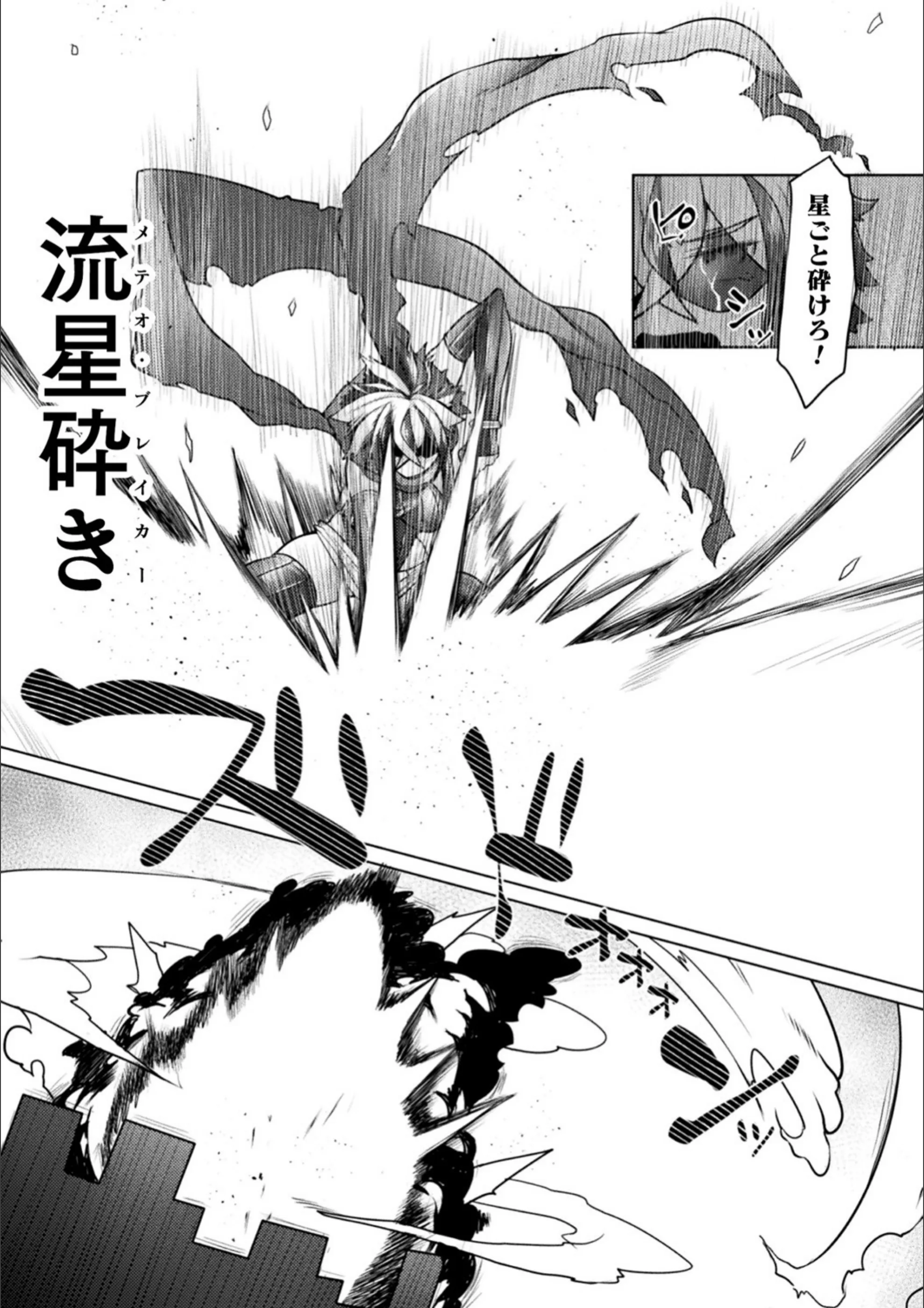 サンプル 2