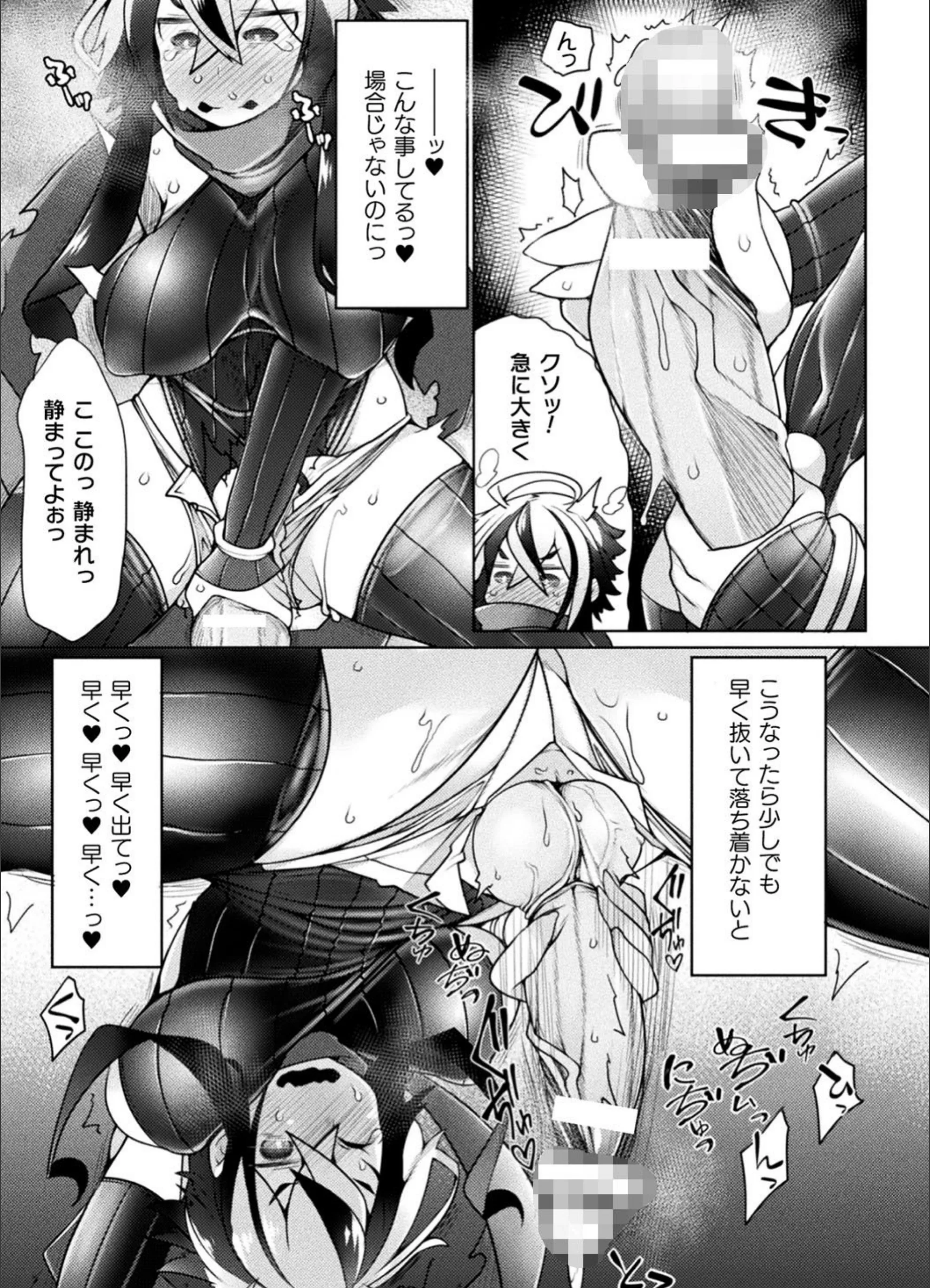 サンプル 4