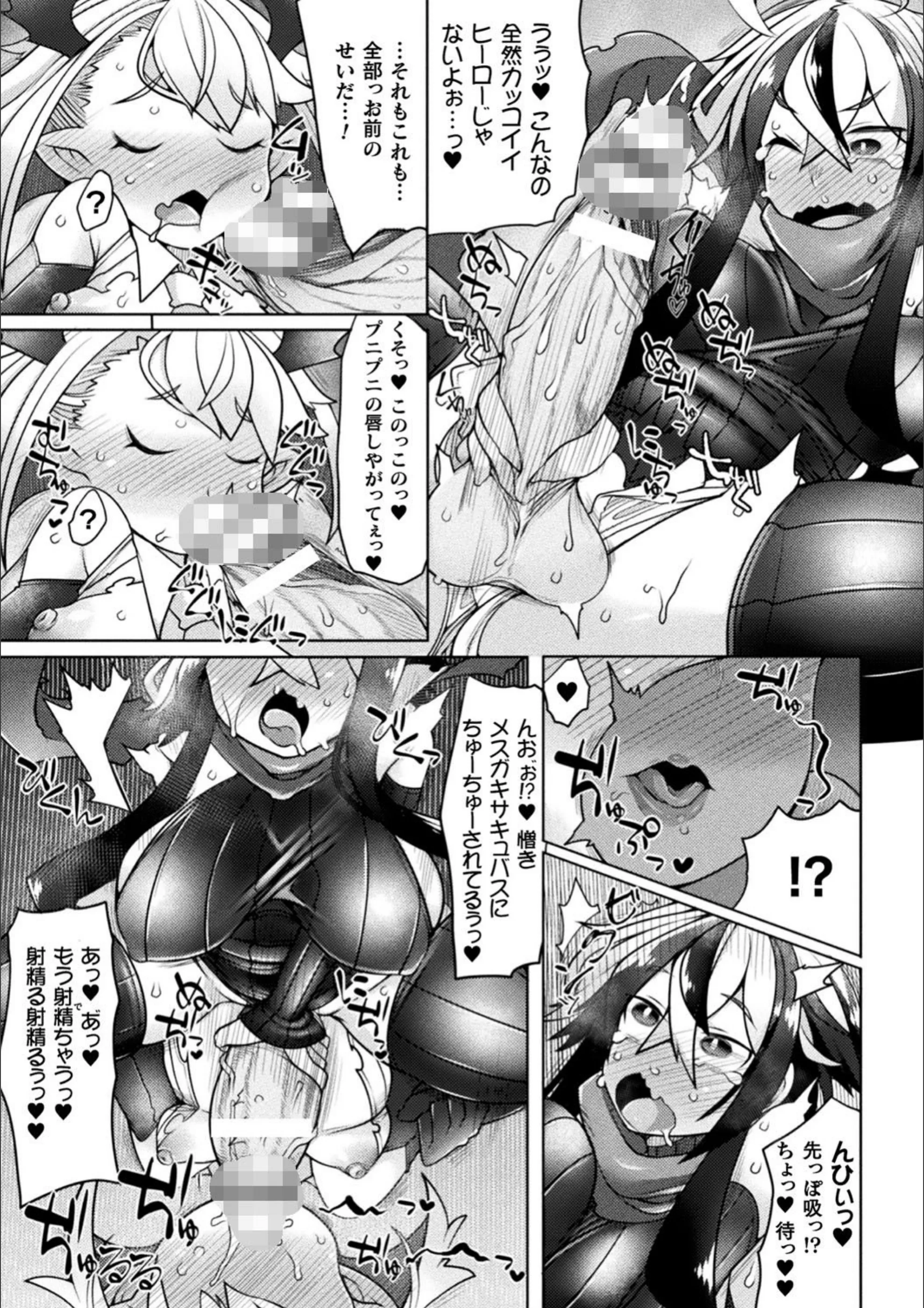 サンプル 5