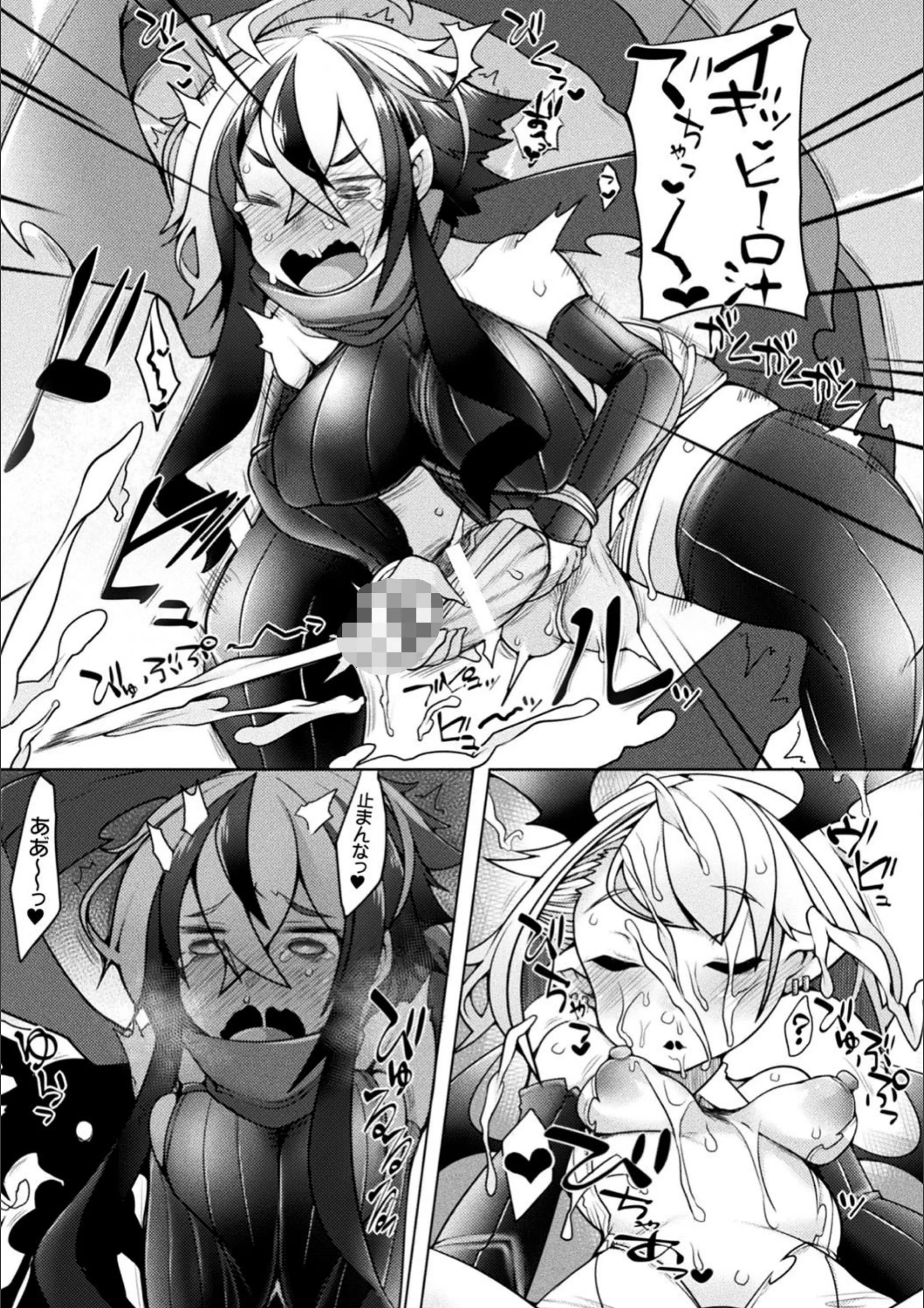 サンプル 6