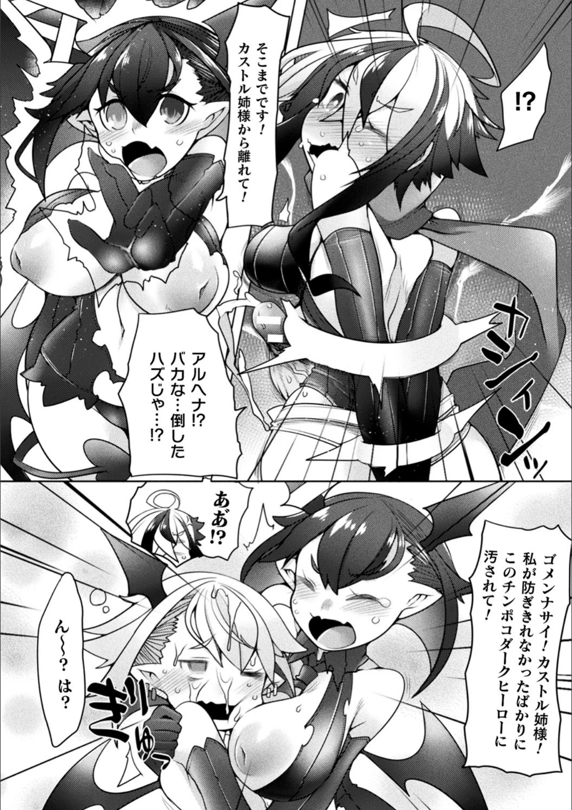 サンプル 7