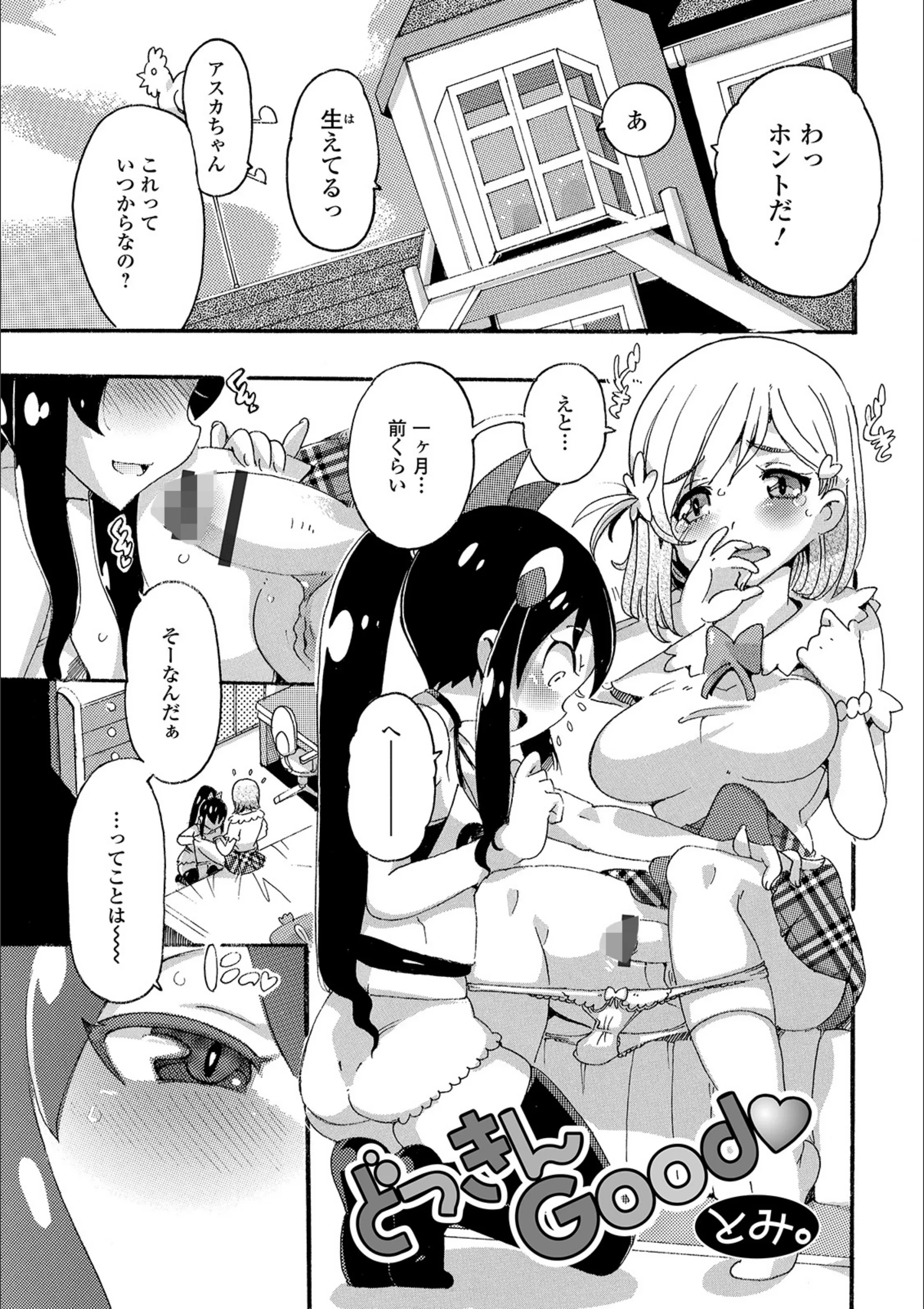 サンプル 1