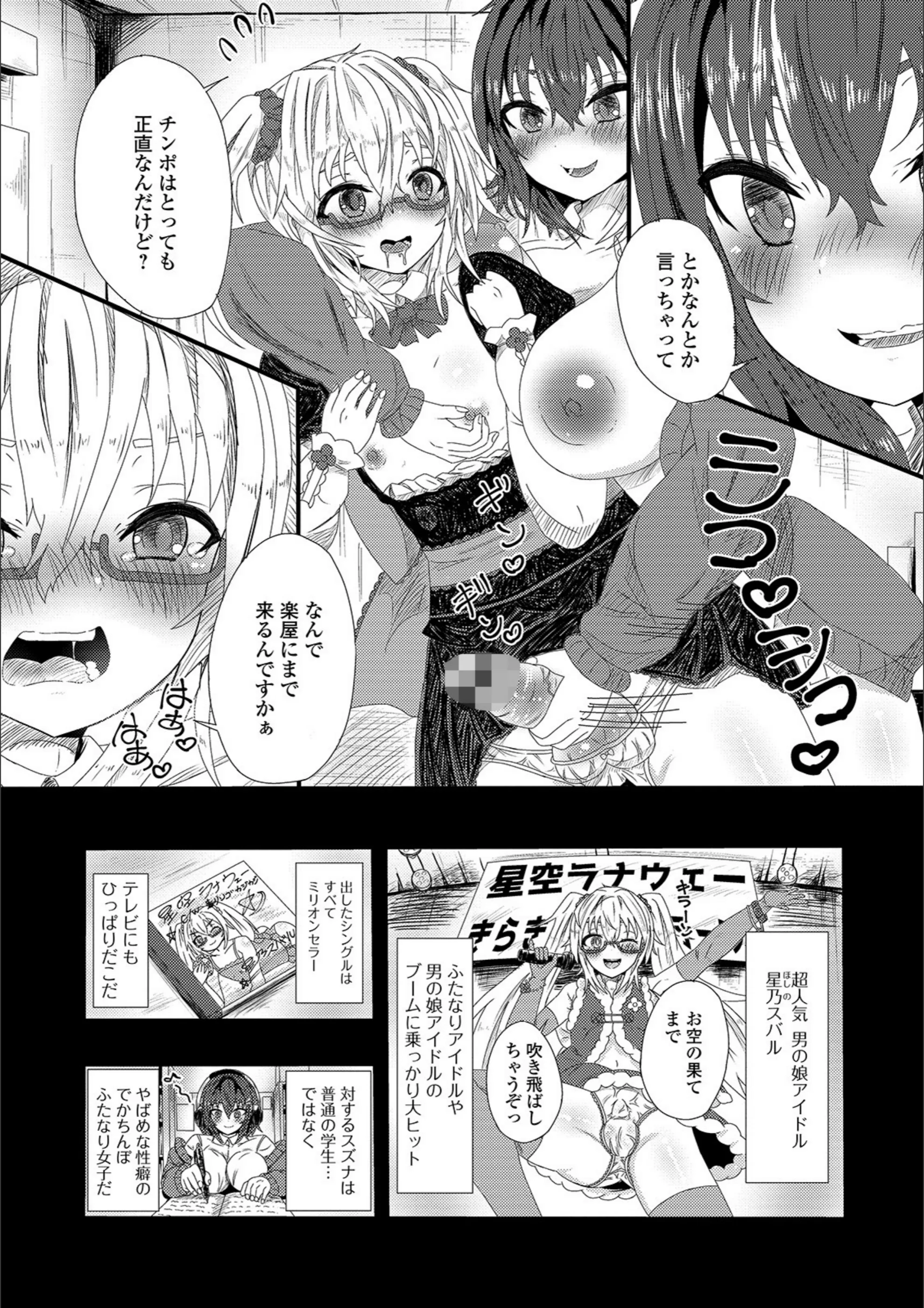 サンプル 2