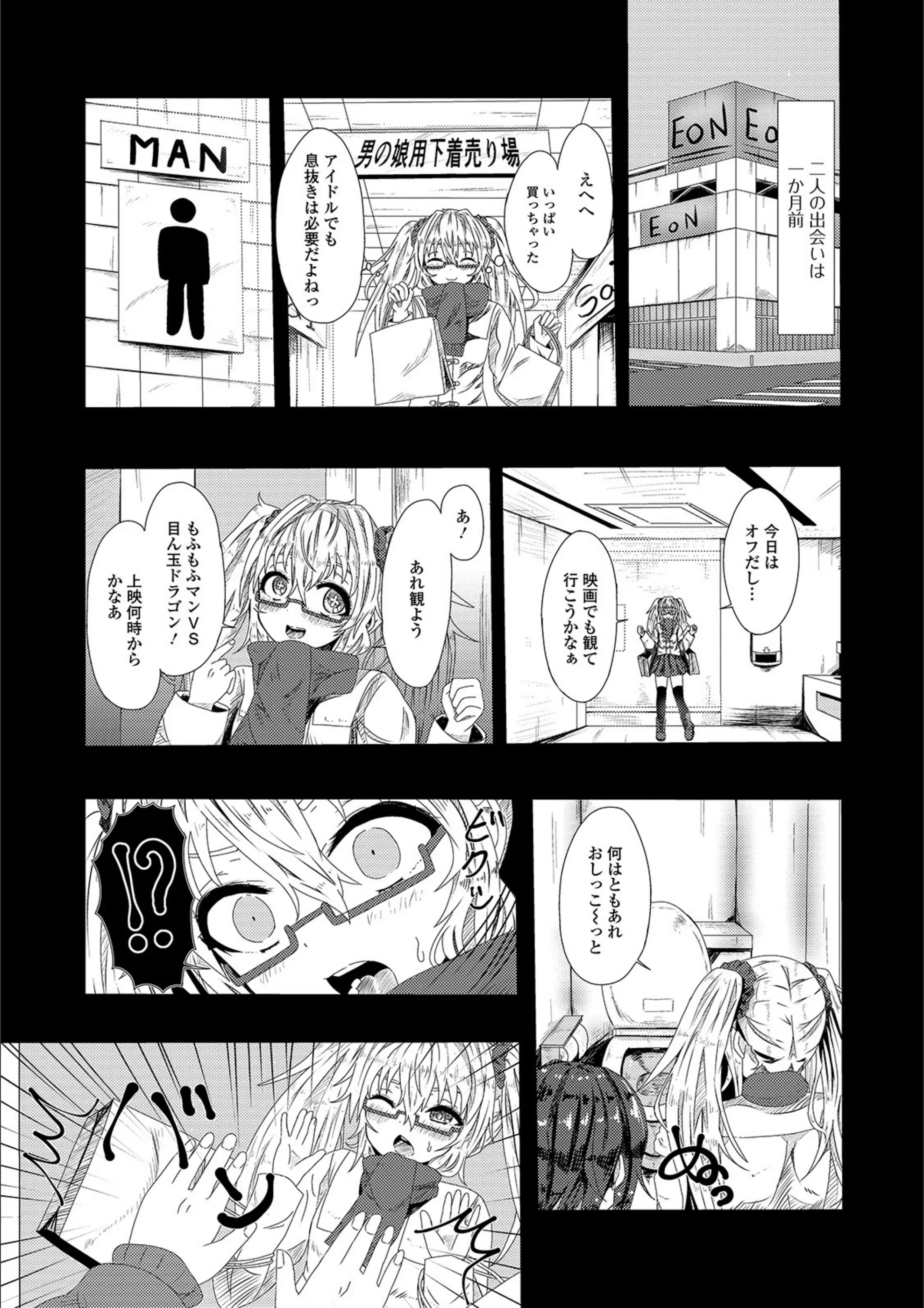 サンプル 3