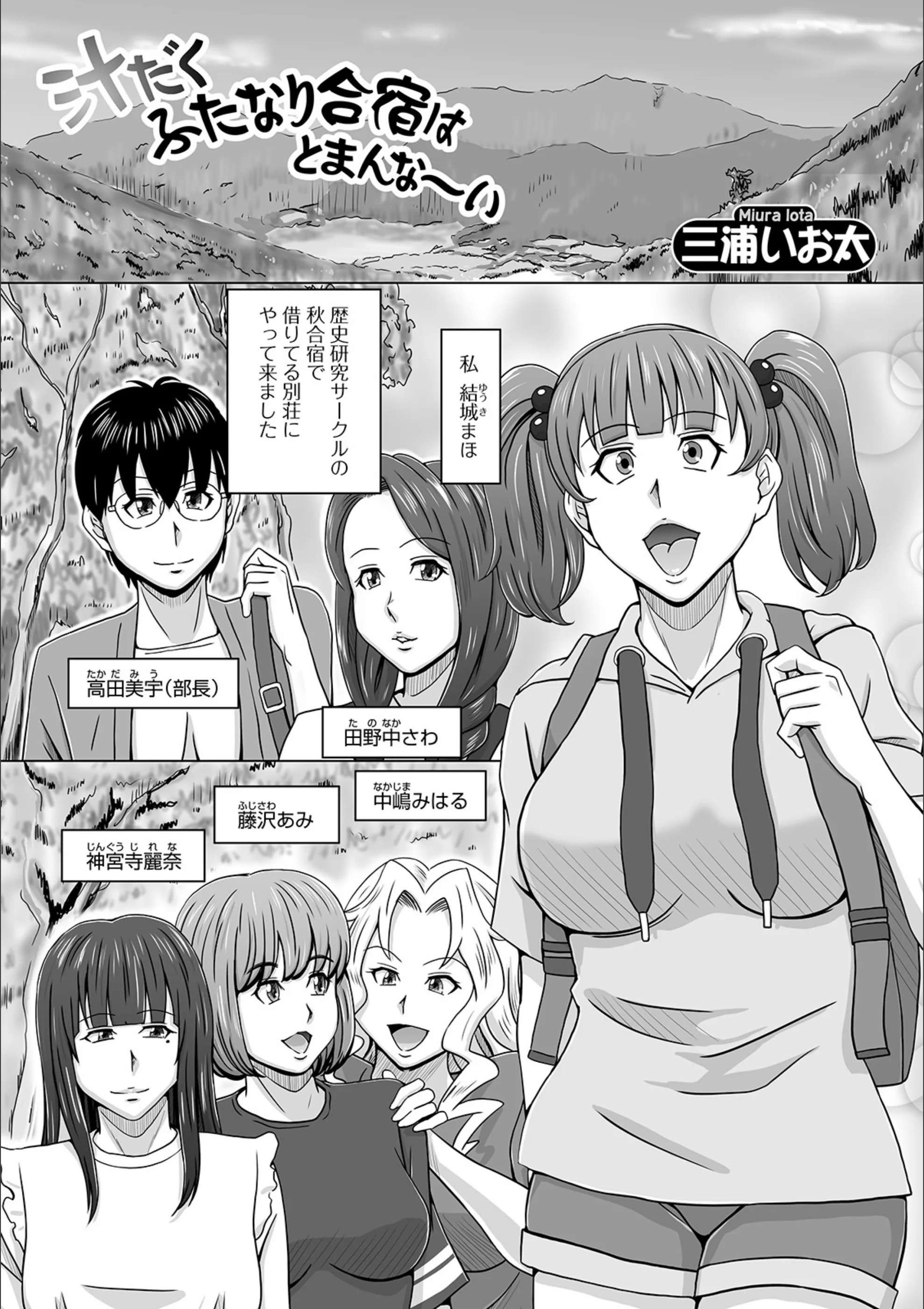サンプル 1