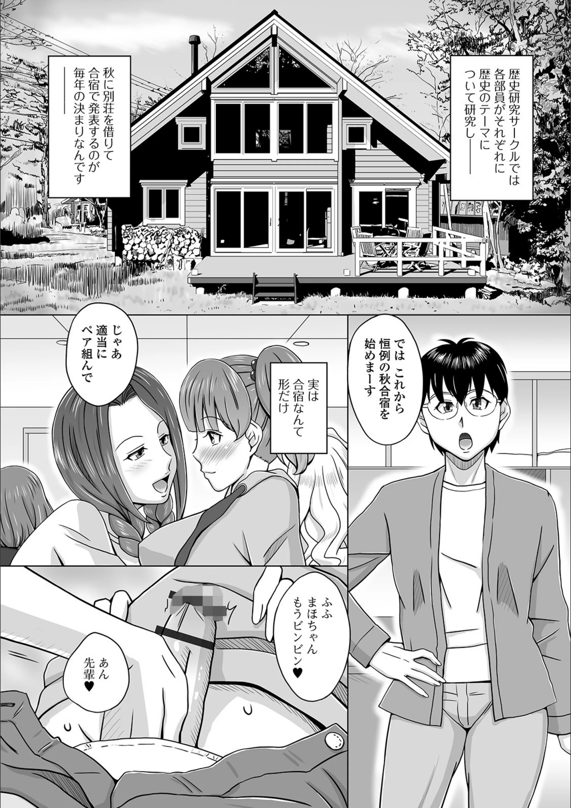 サンプル 2