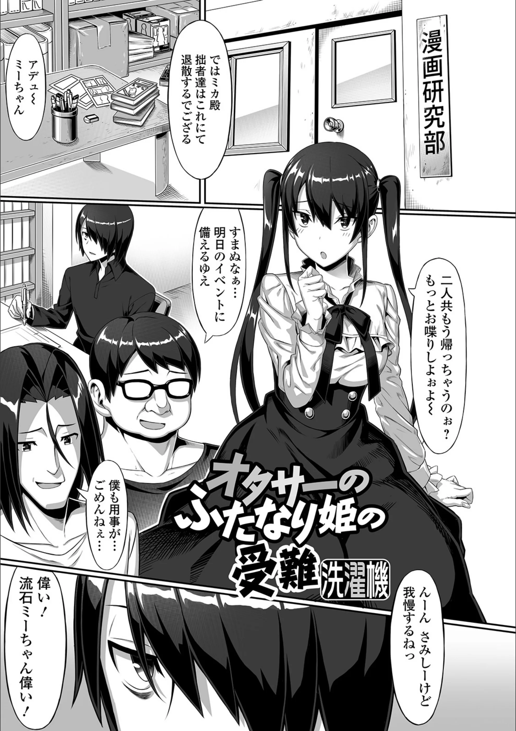サンプル 1