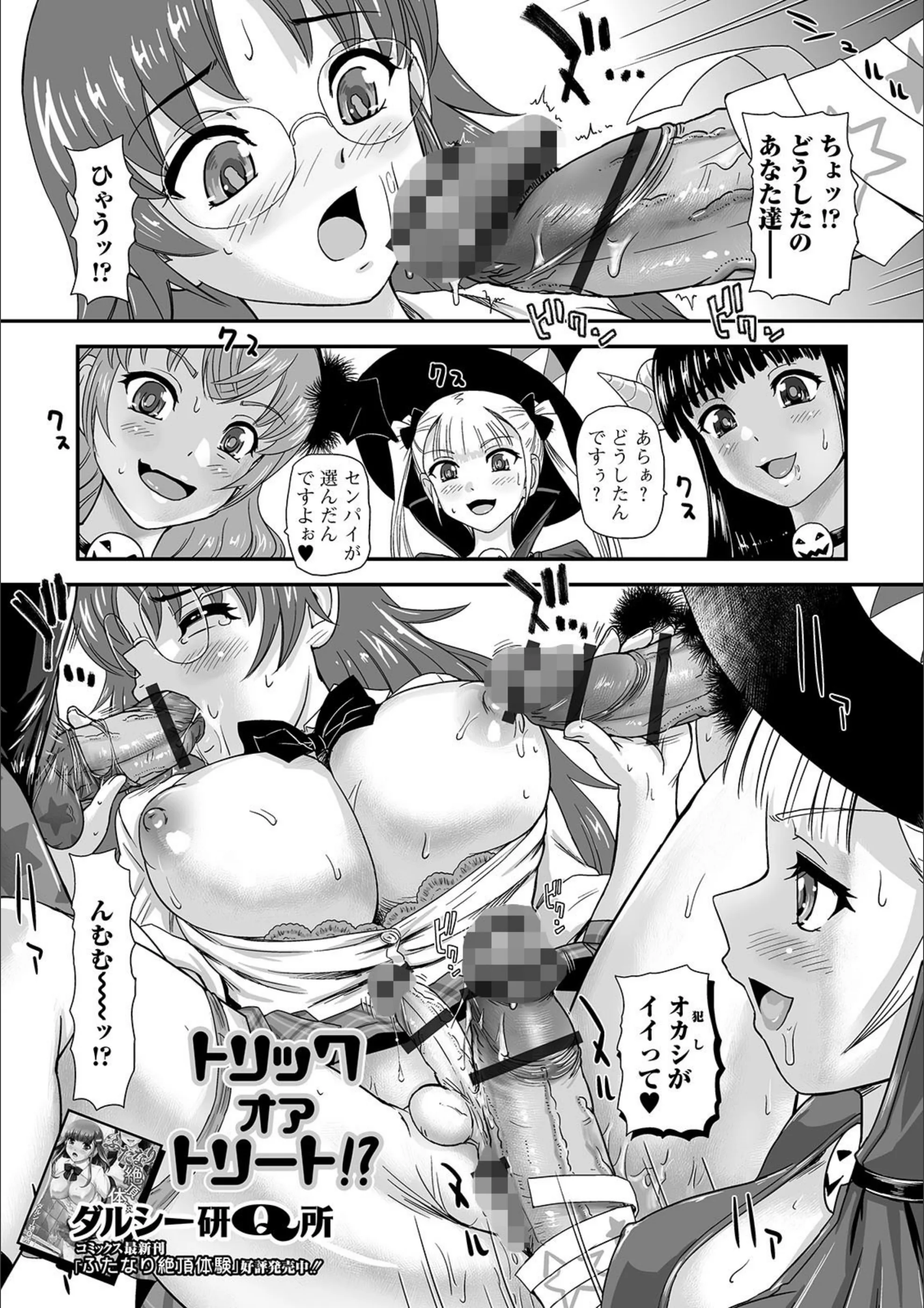 サンプル 1