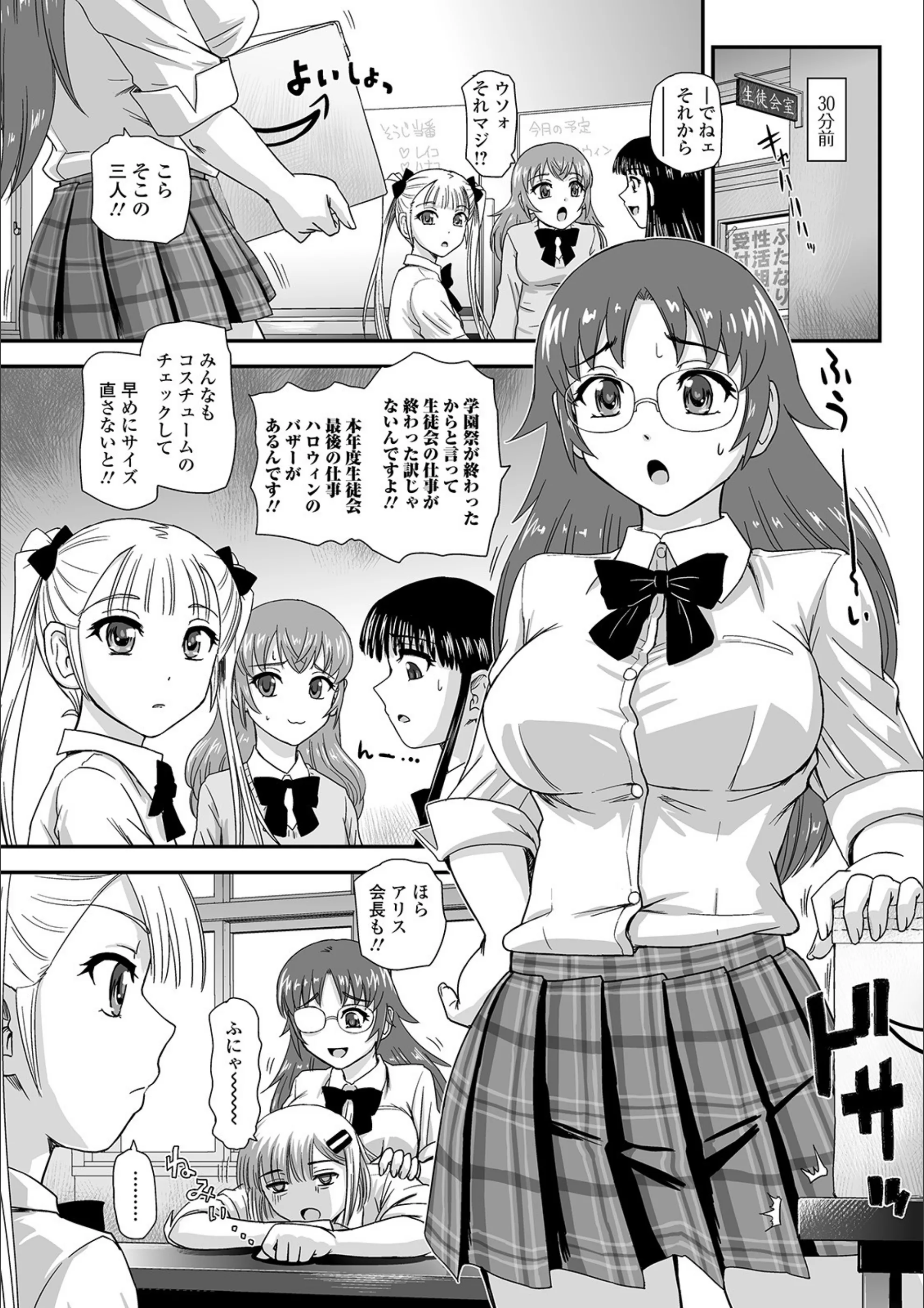 サンプル 2