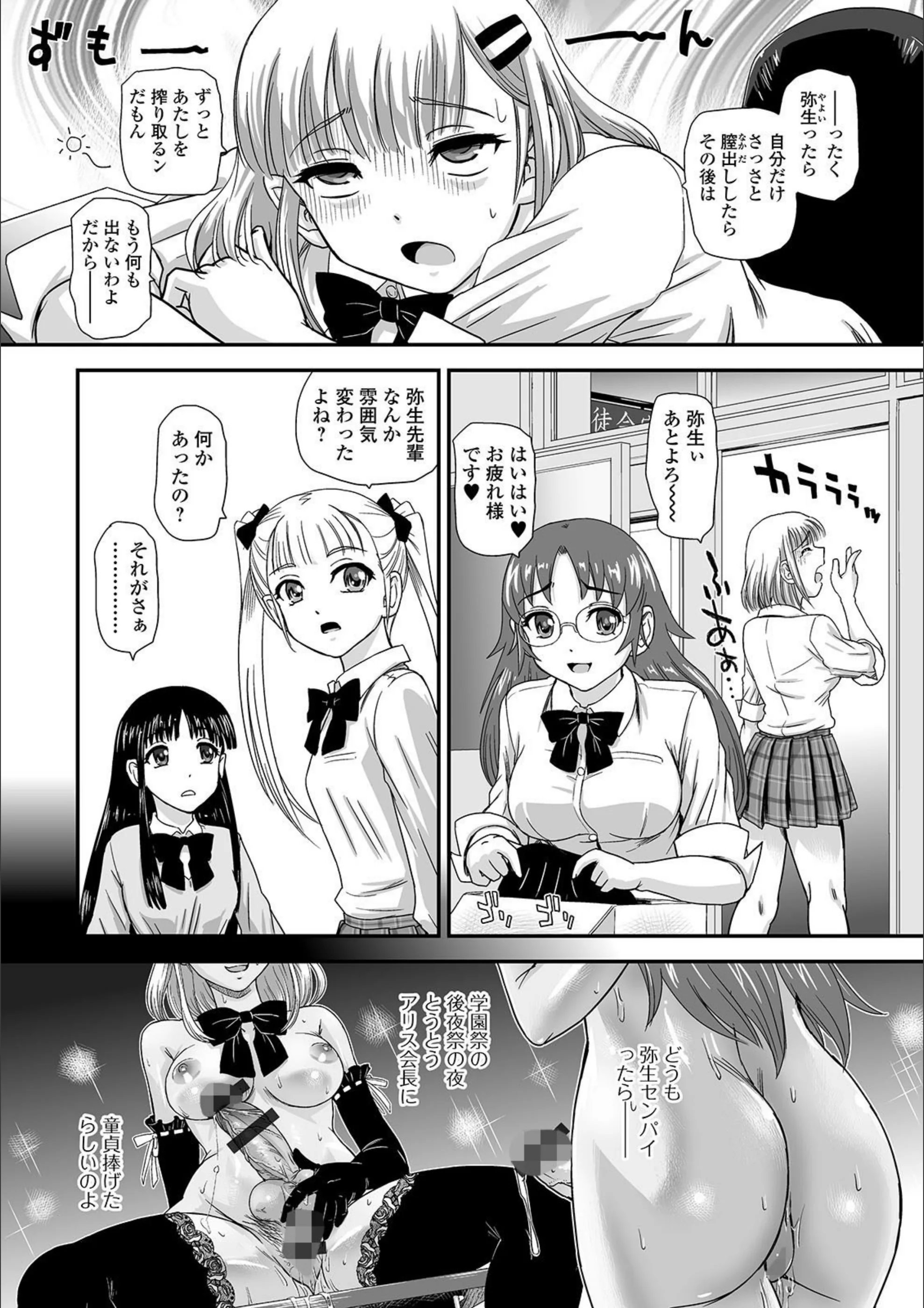 サンプル 3
