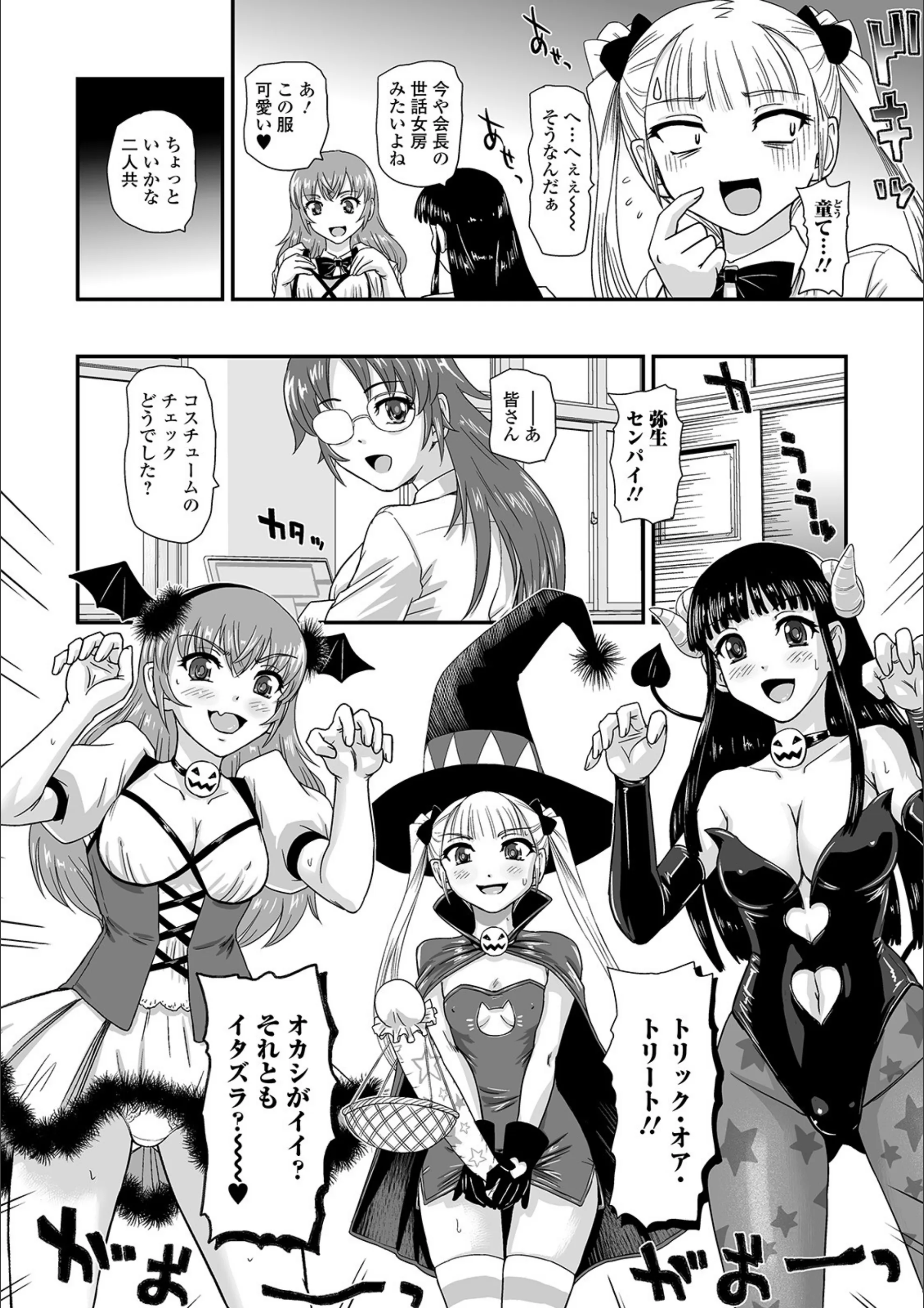 サンプル 4