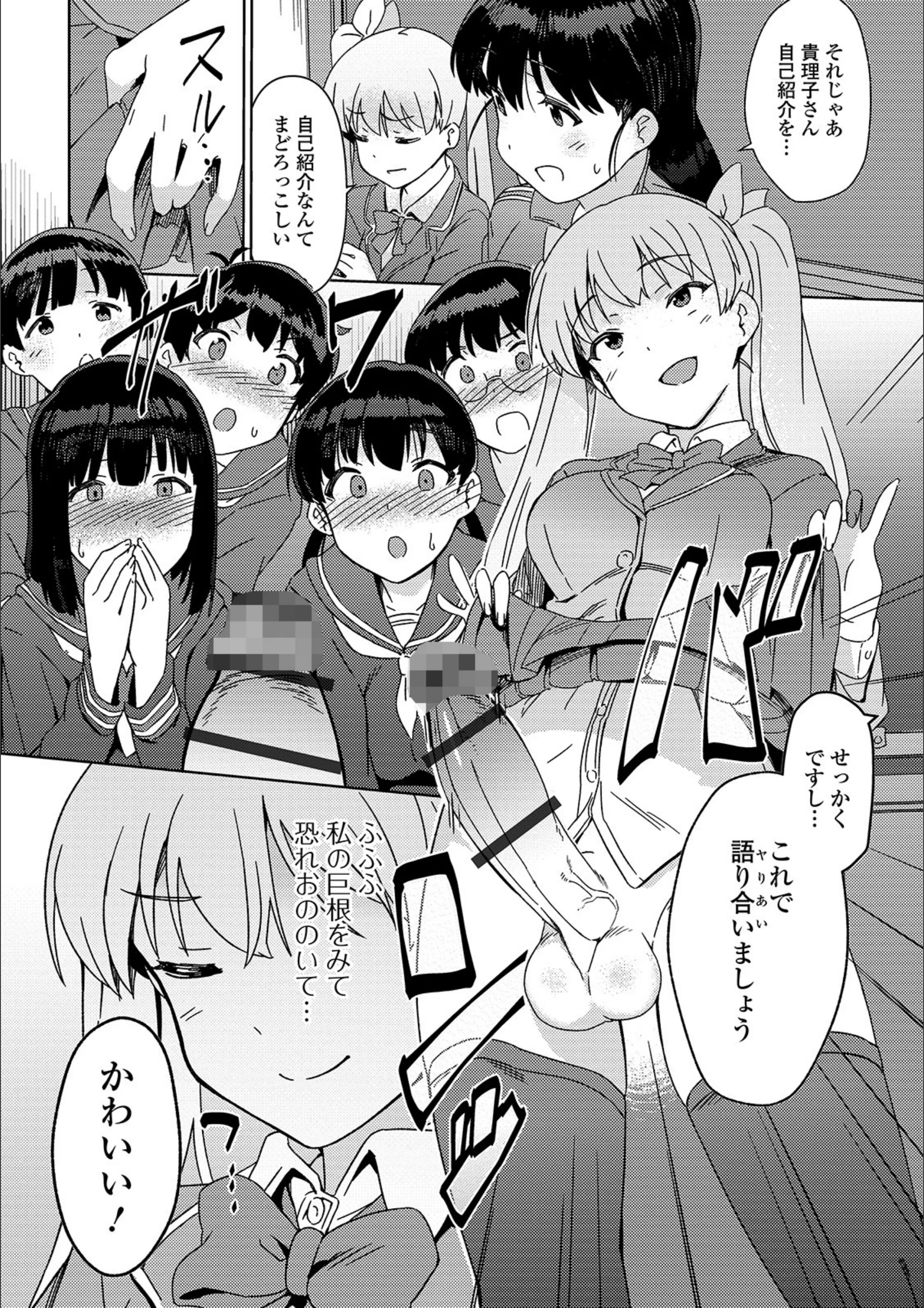 サンプル 2
