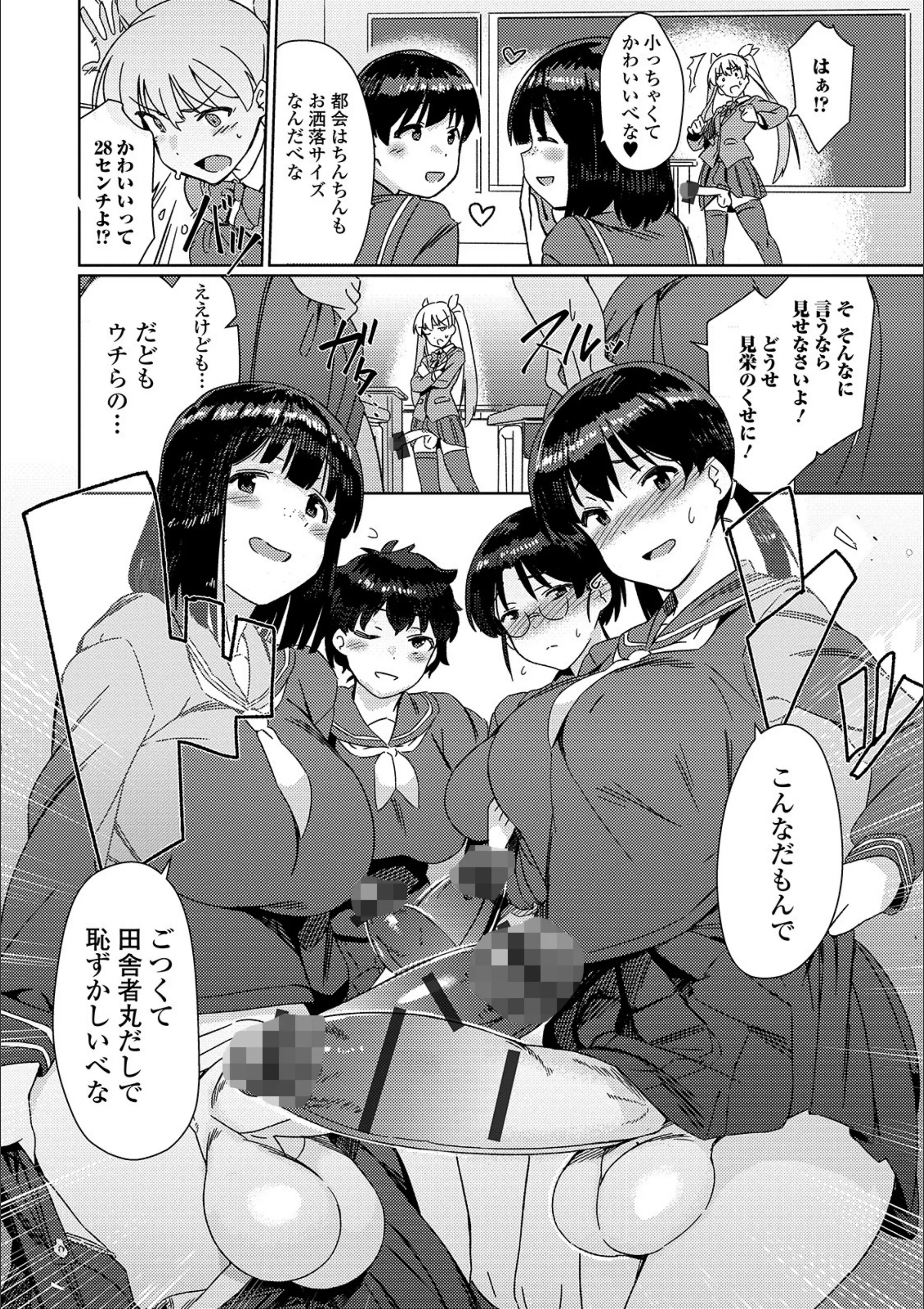 サンプル 3
