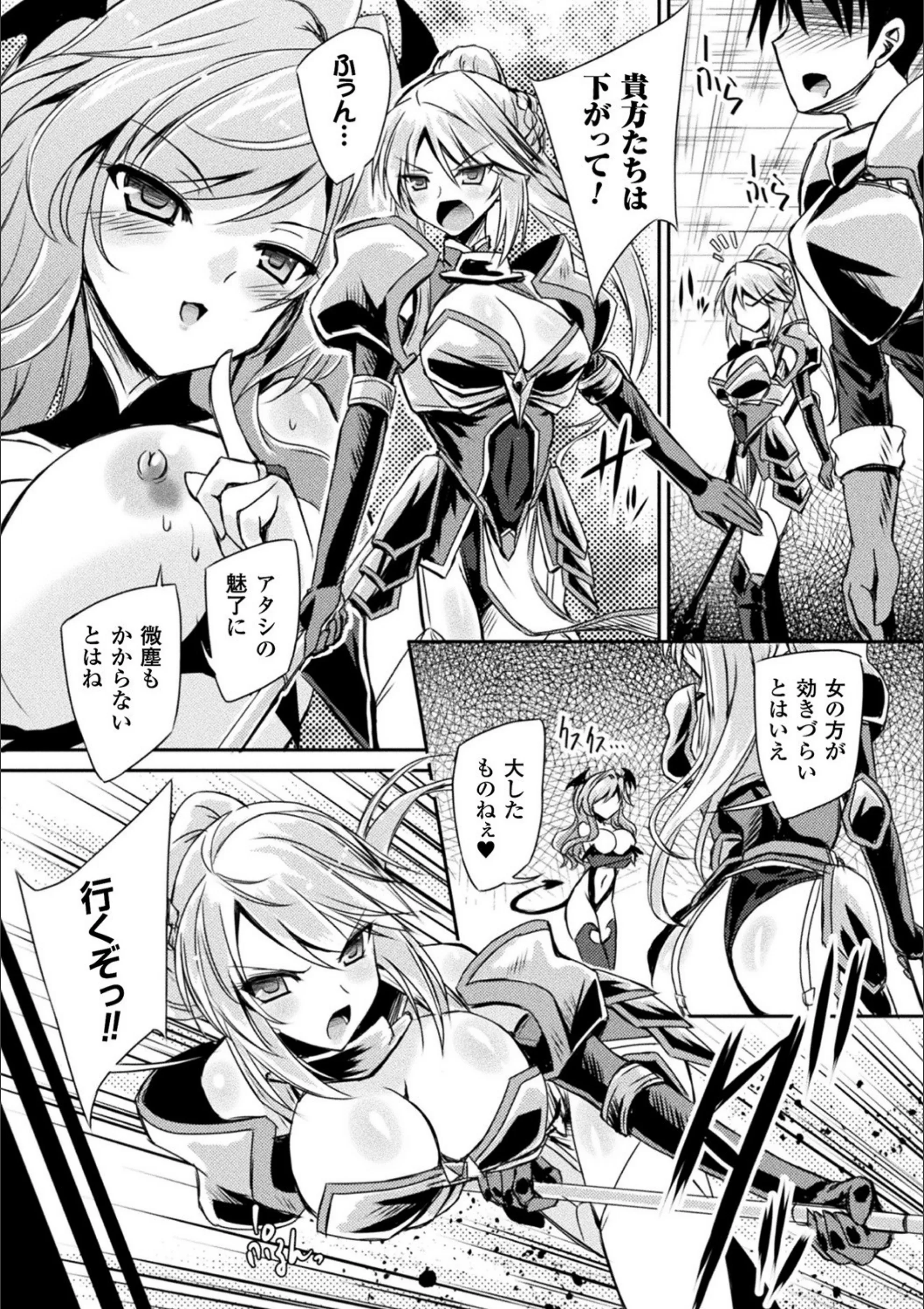 サンプル 3