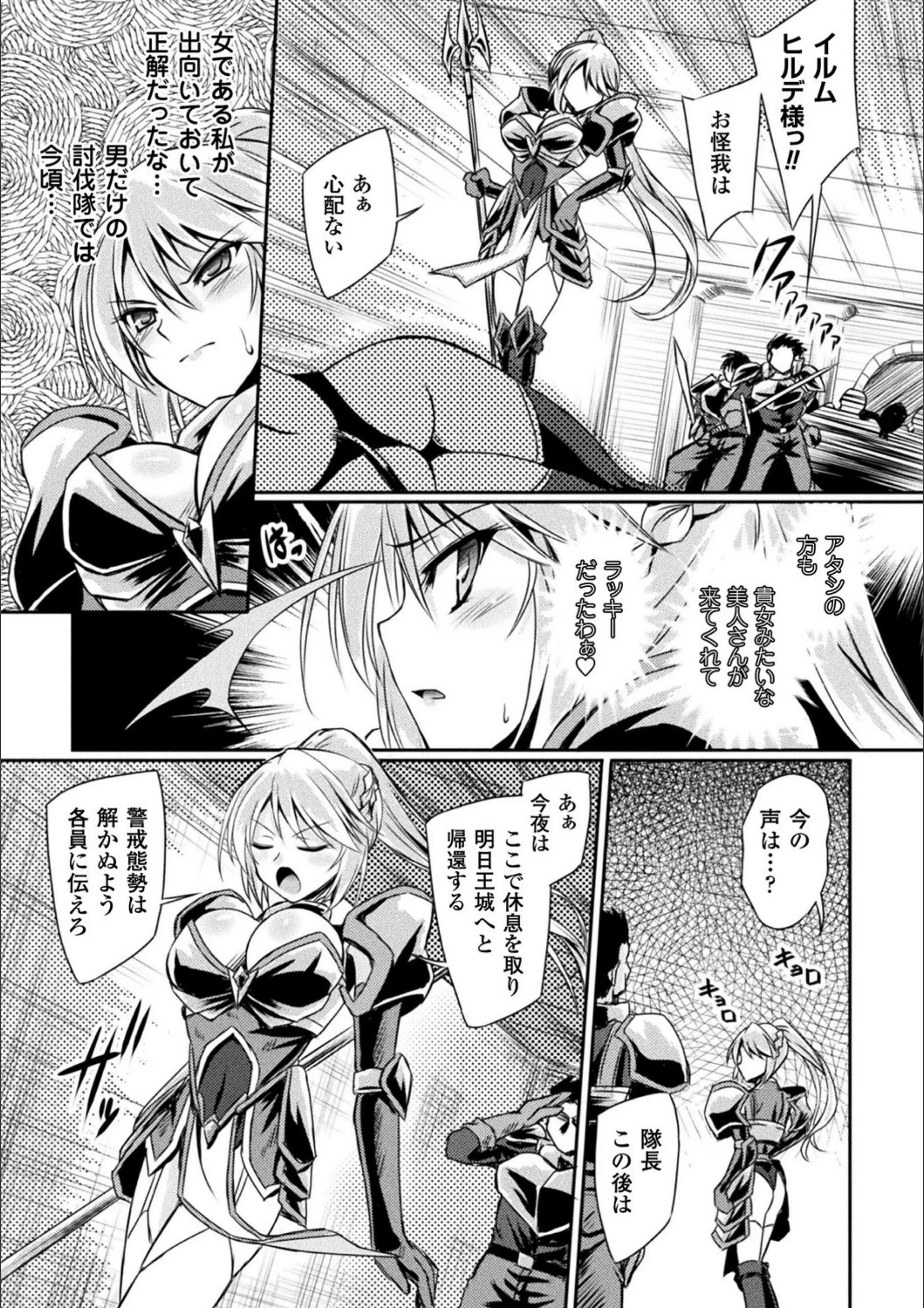 サンプル 4