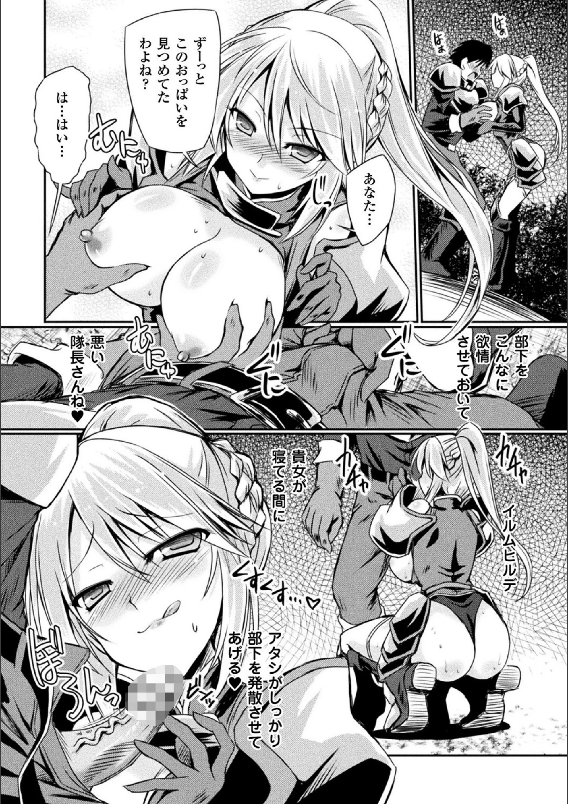 サンプル 5