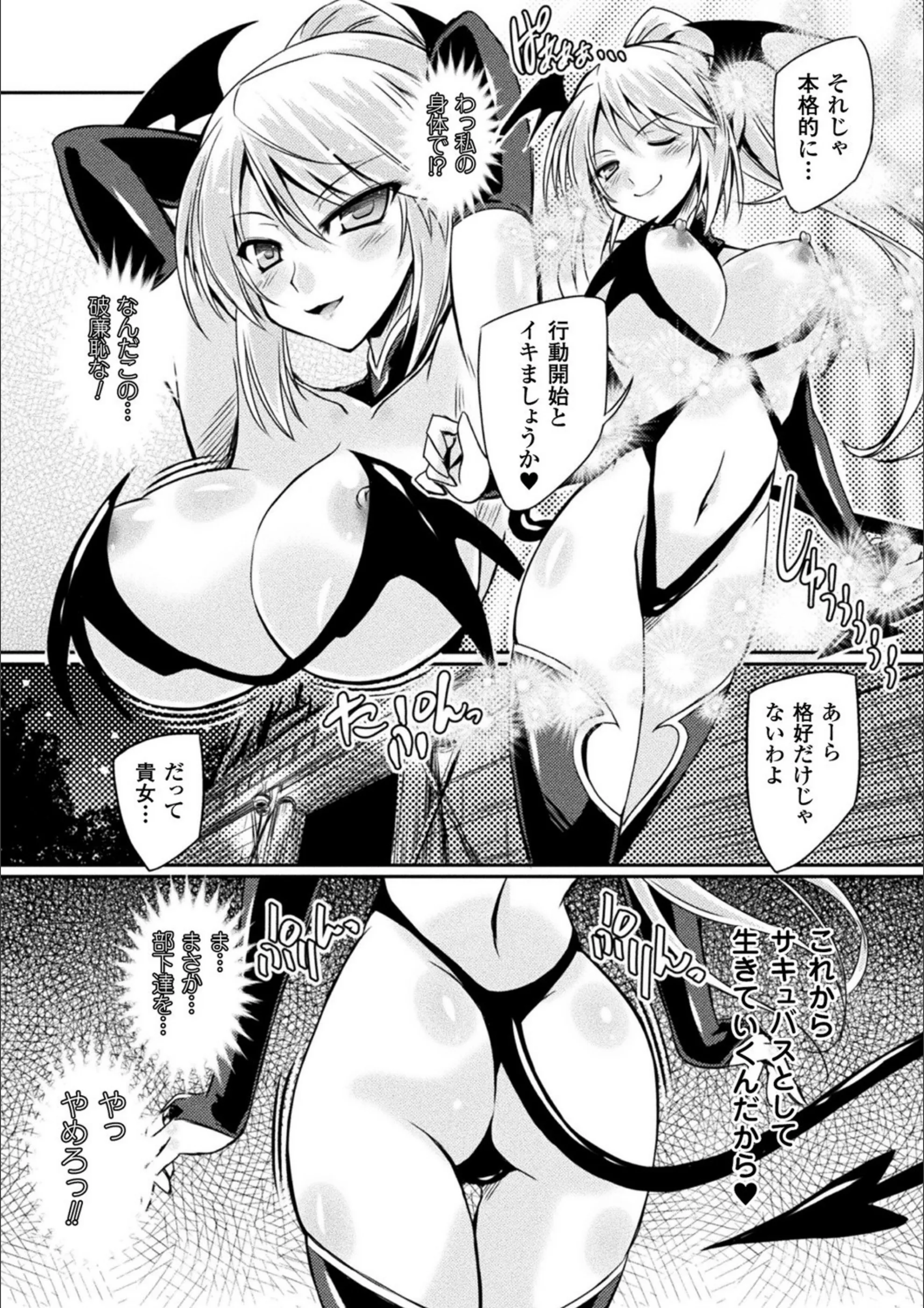 サンプル 7