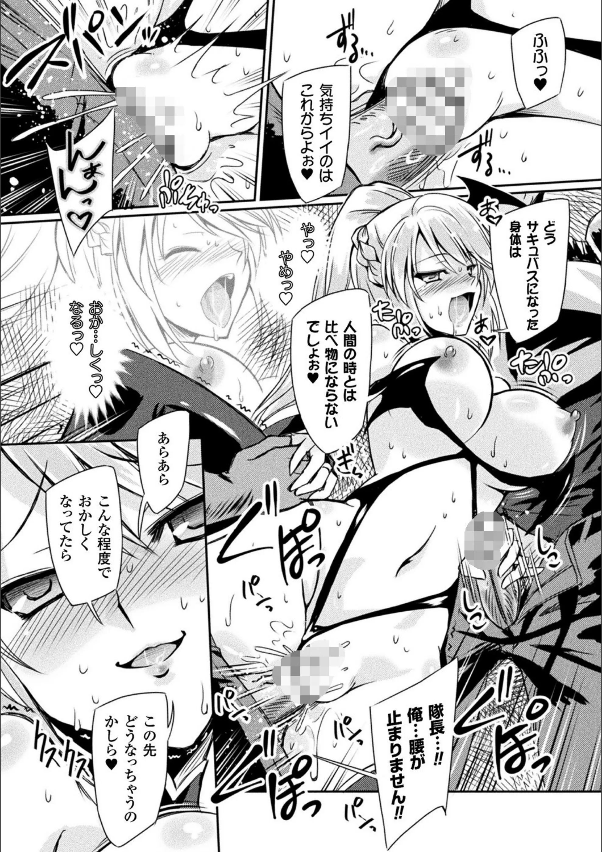 サンプル 8