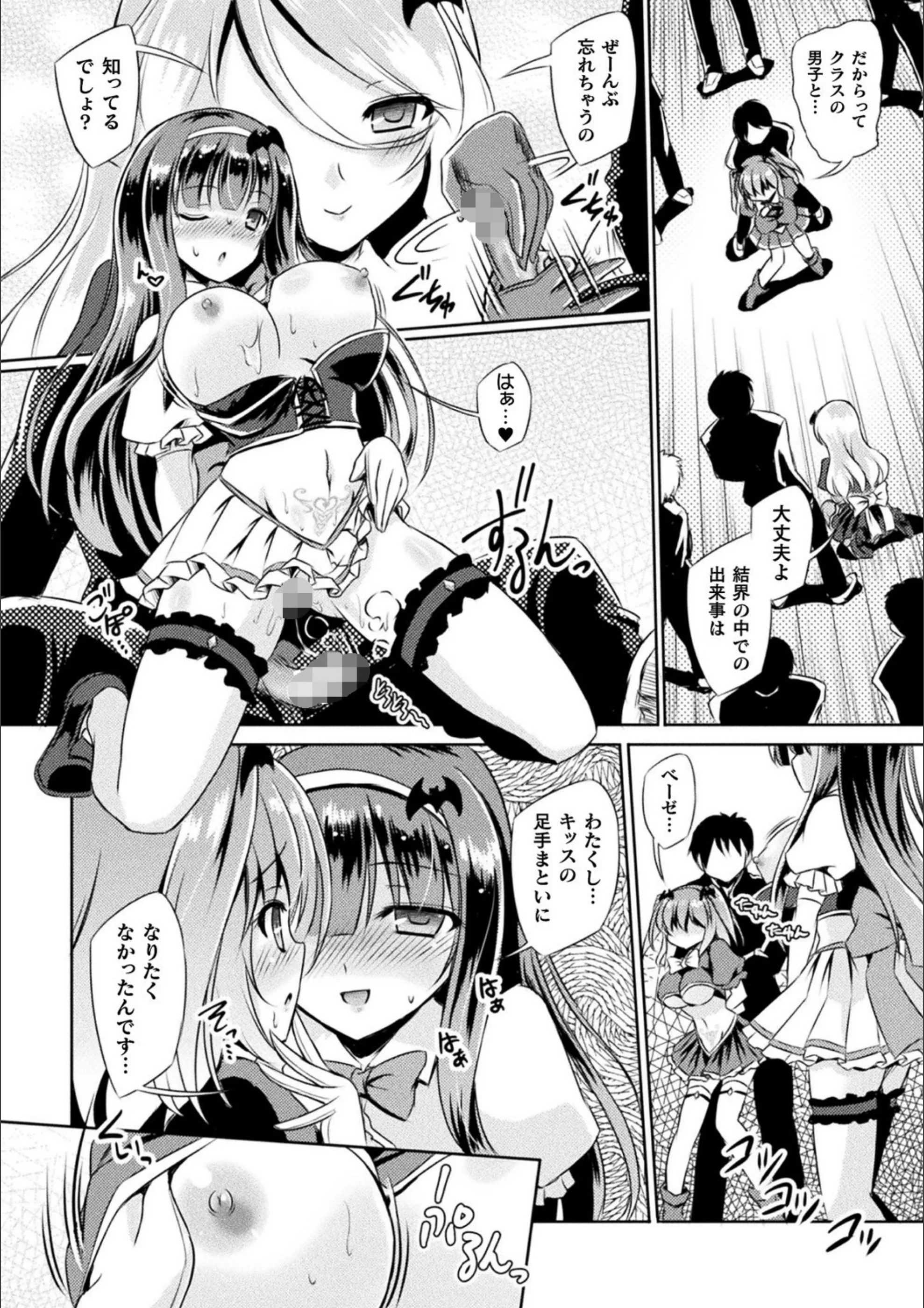 サンプル 20