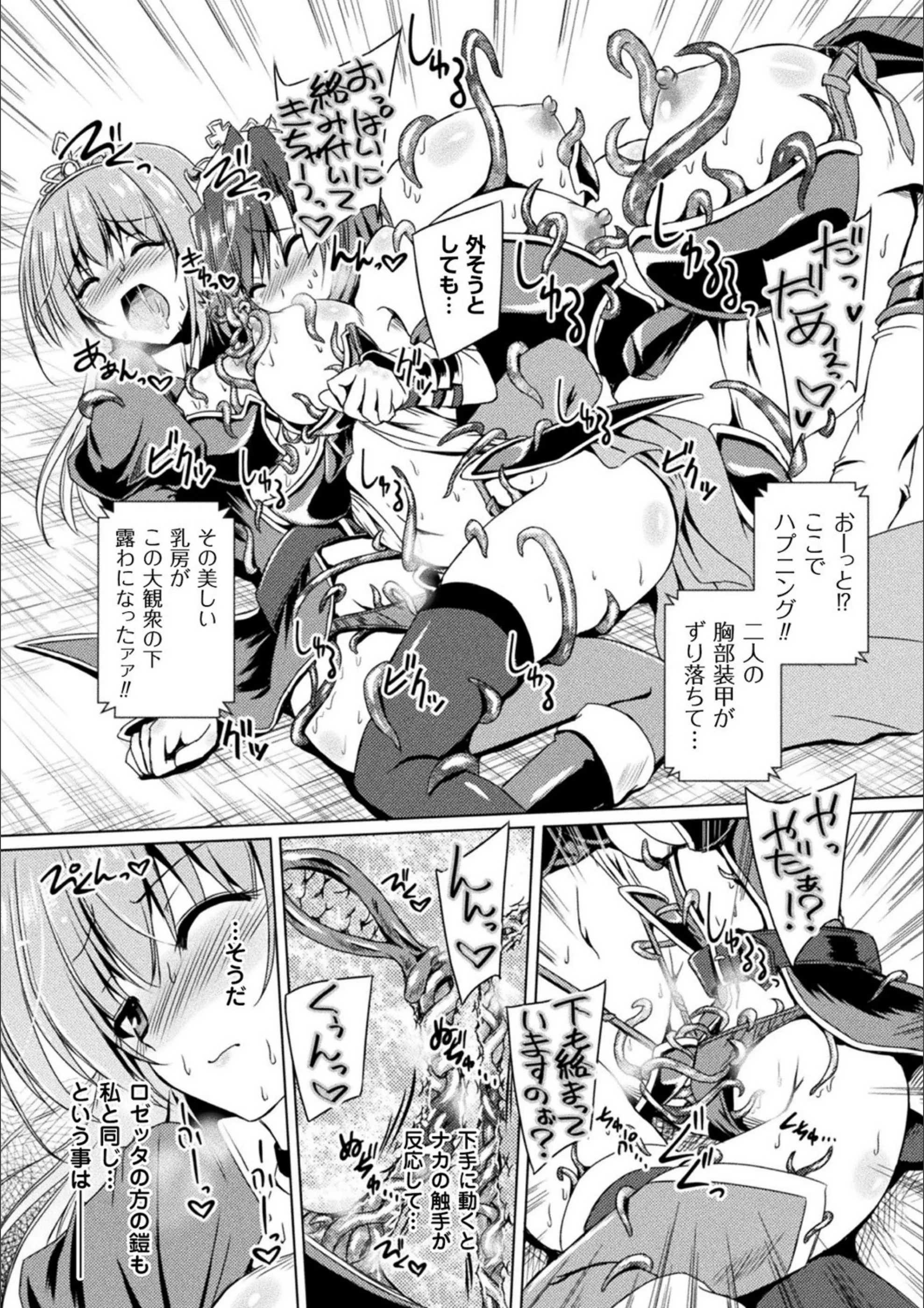 サンプル 32
