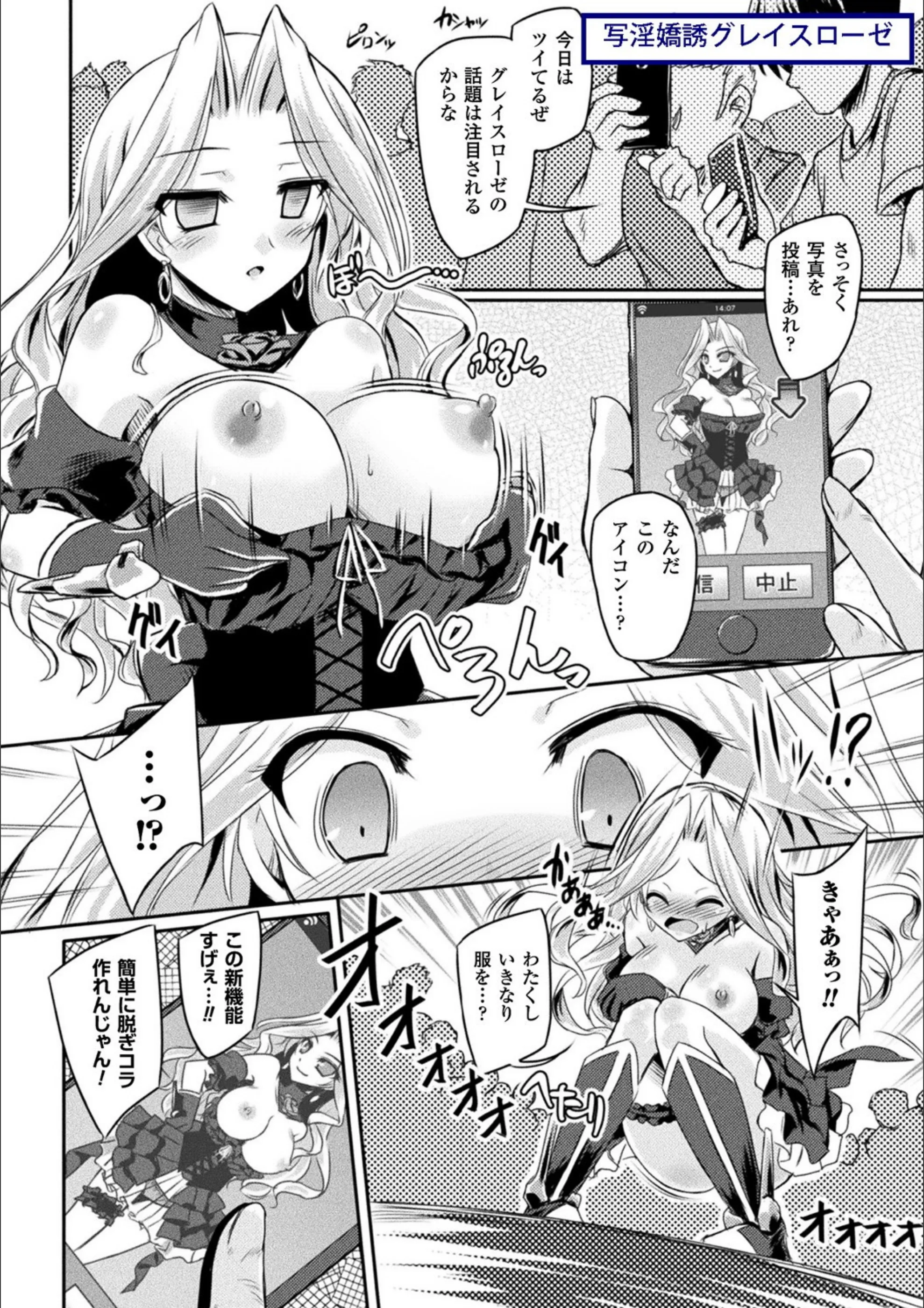 サンプル 35