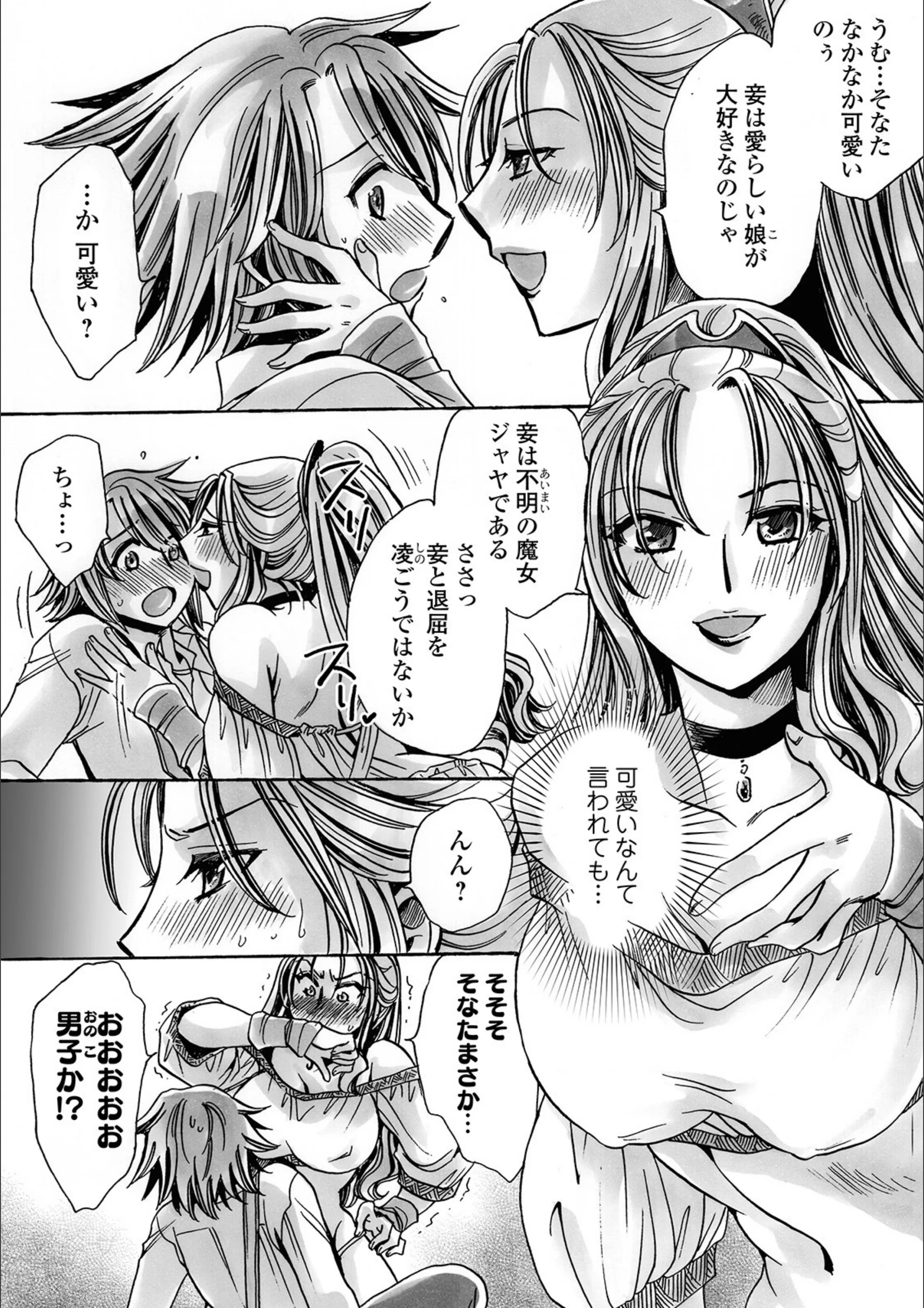 サンプル 4