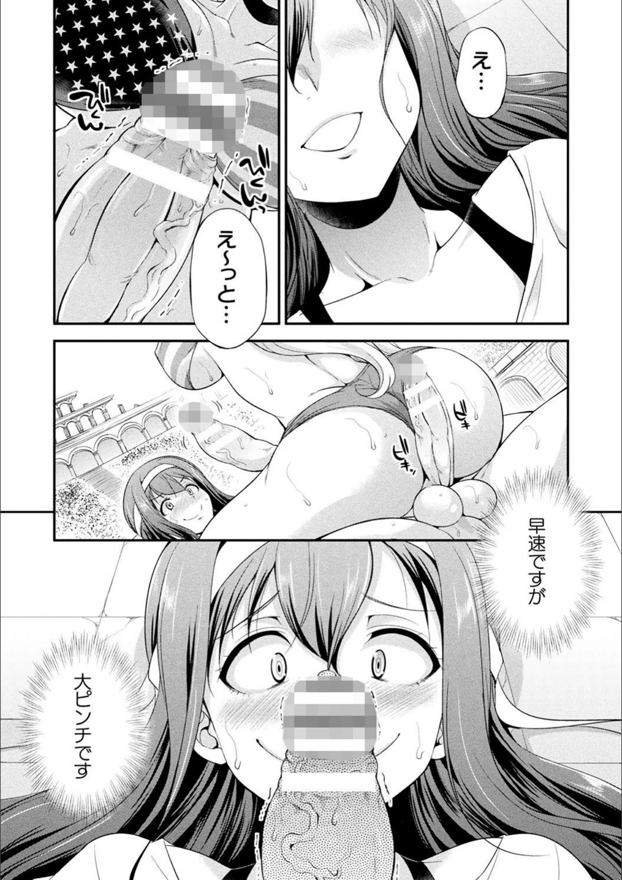 サンプル 4