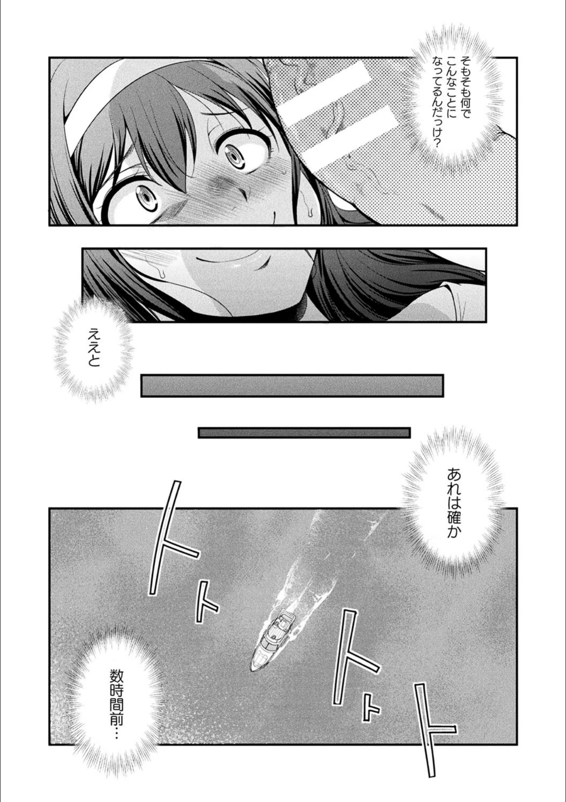 サンプル 5