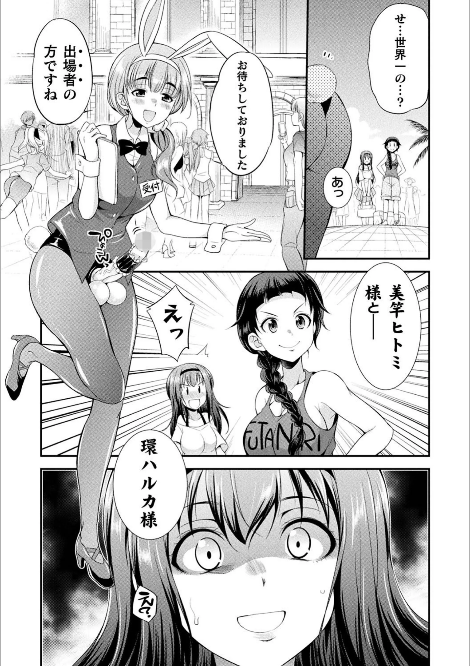 サンプル 7