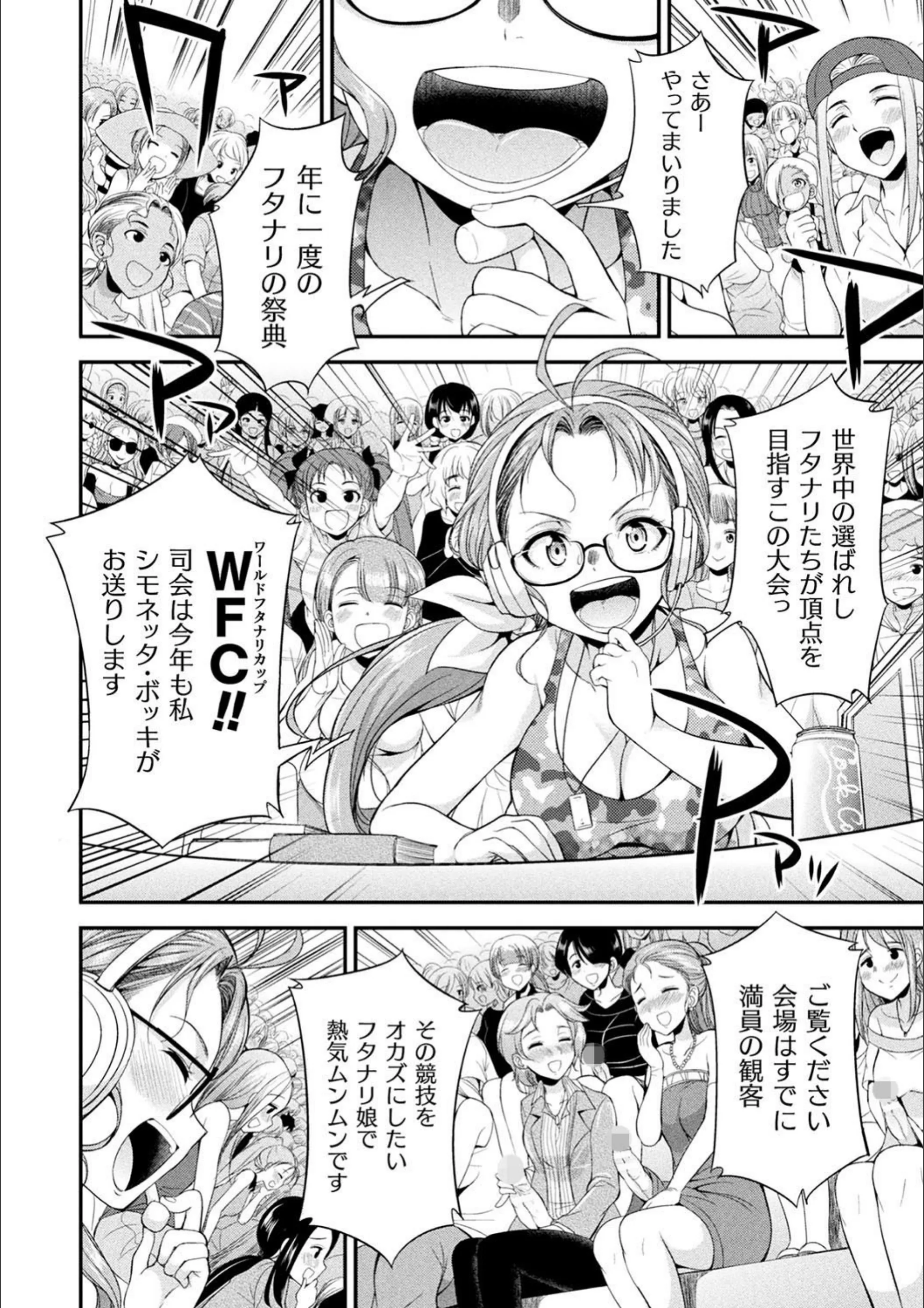 サンプル 8