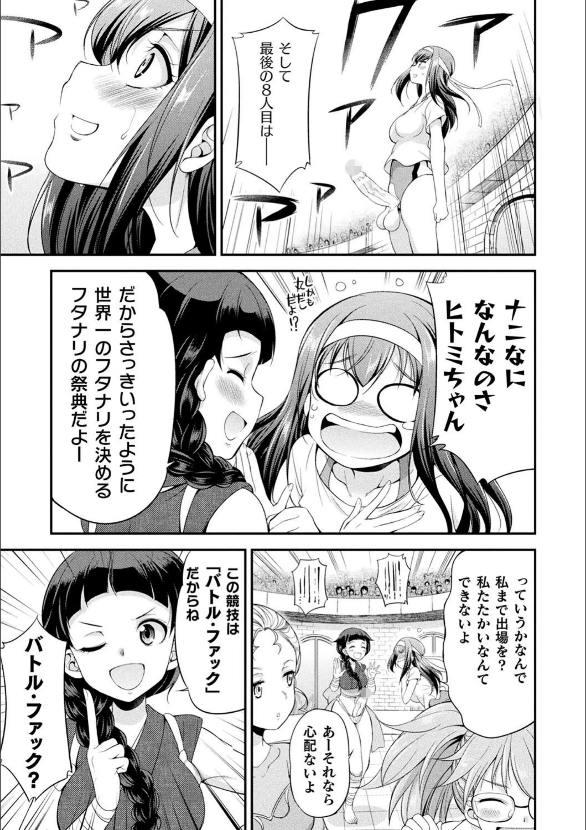 サンプル 12
