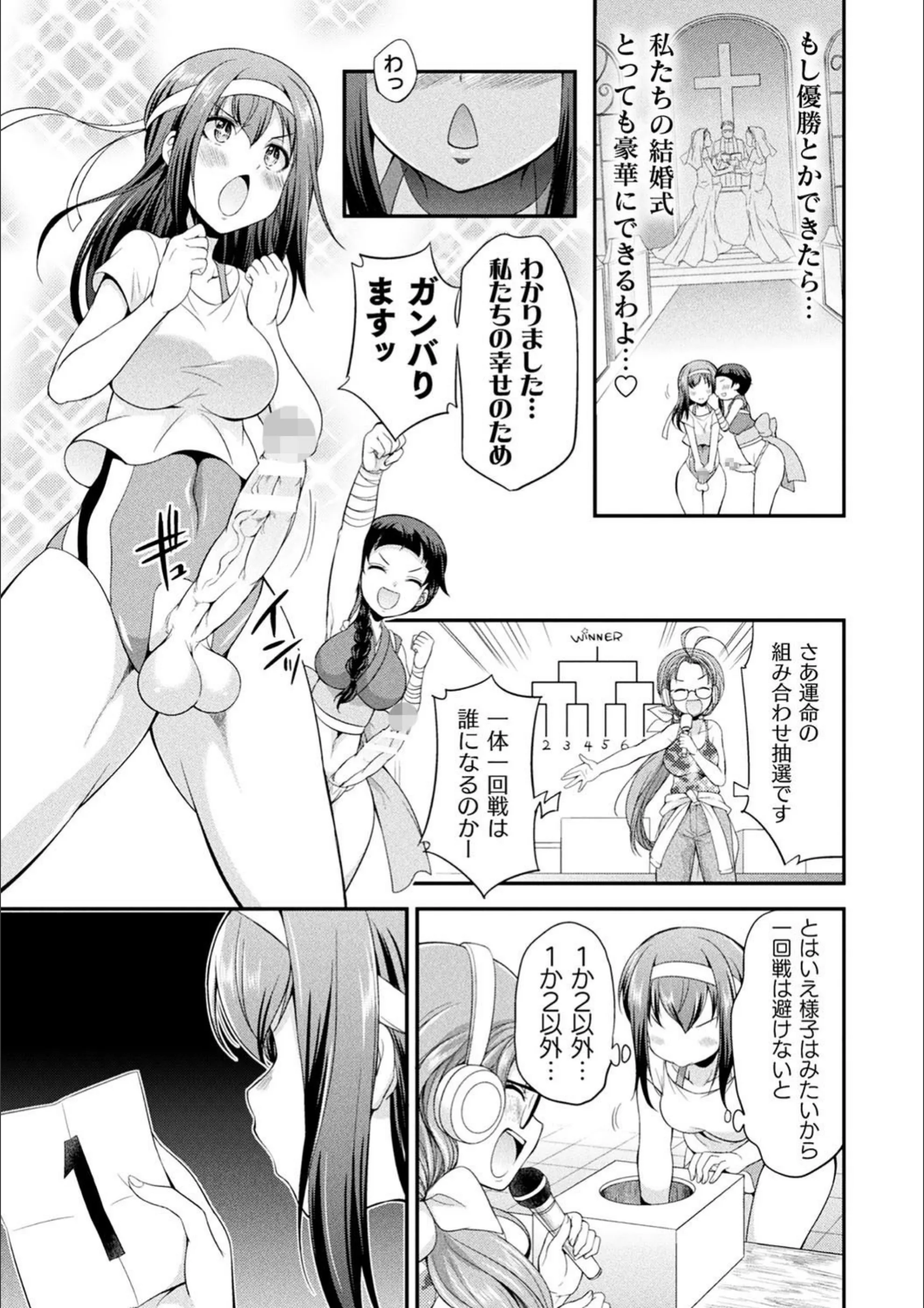 サンプル 13