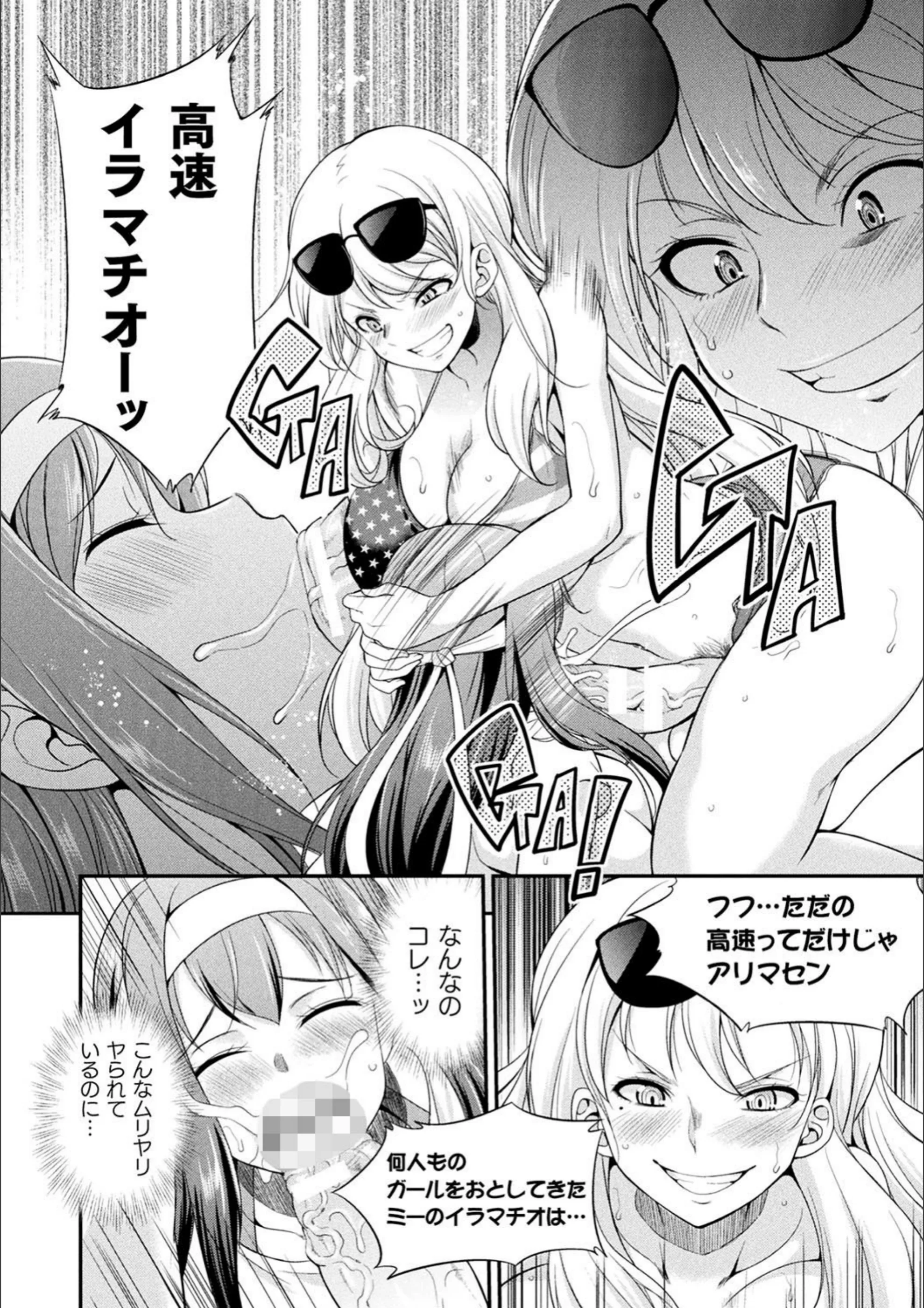 サンプル 16