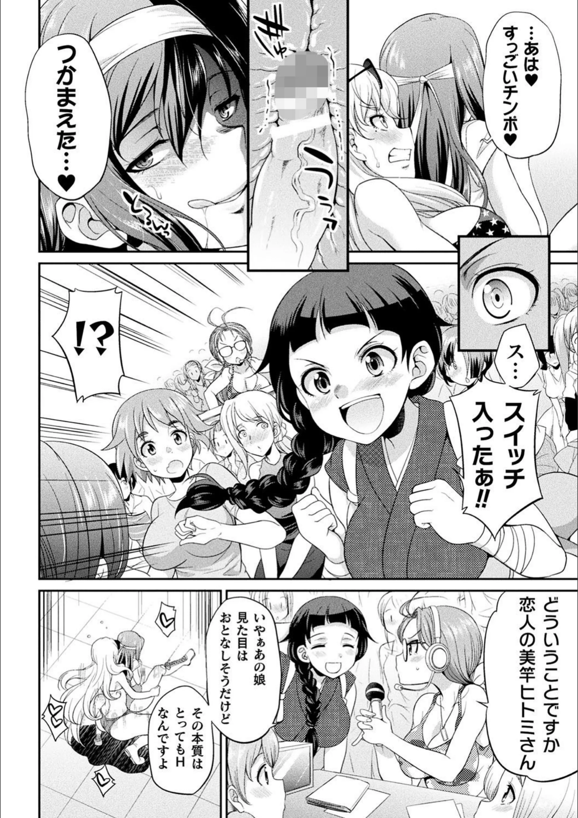 サンプル 23