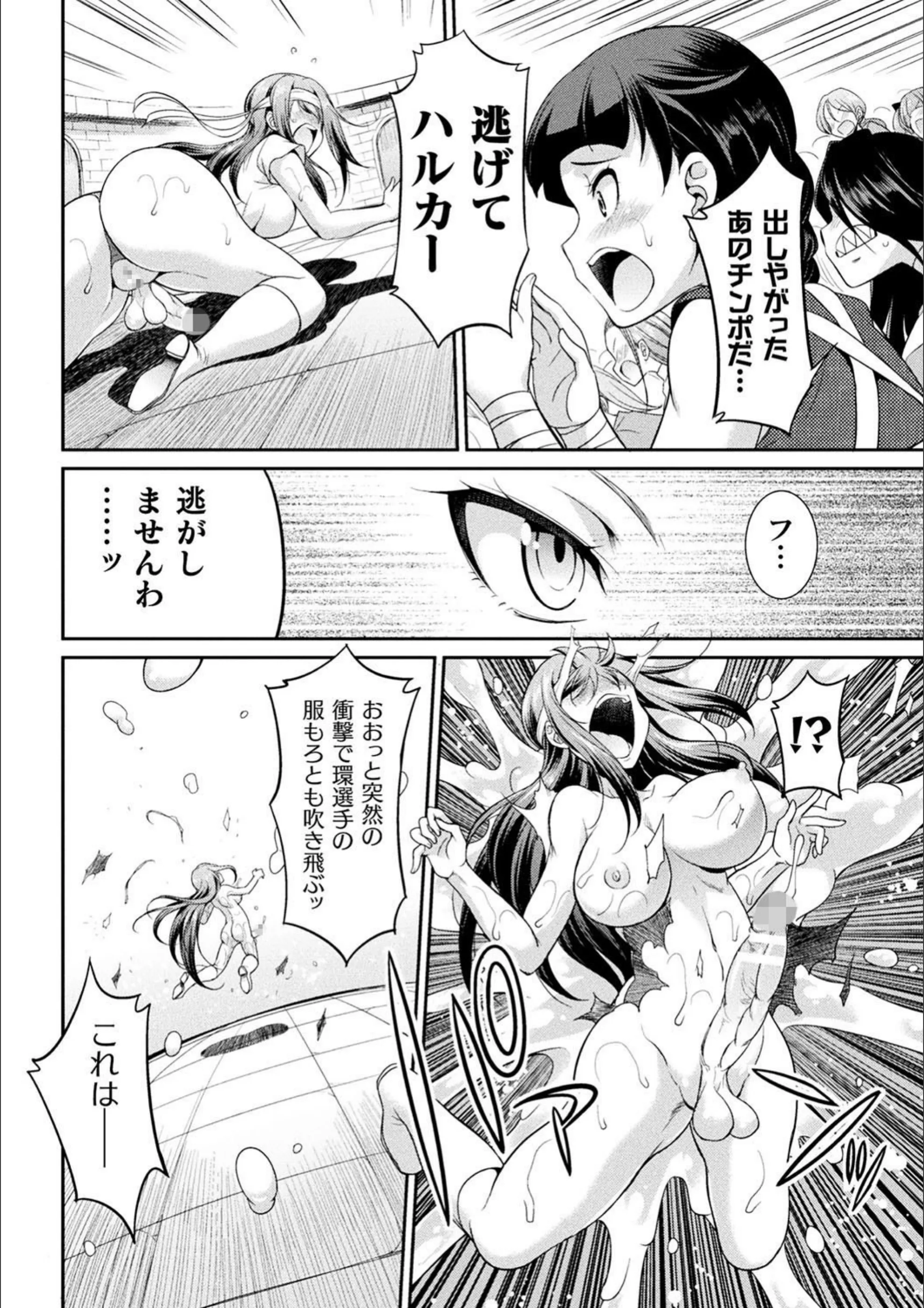 サンプル 29