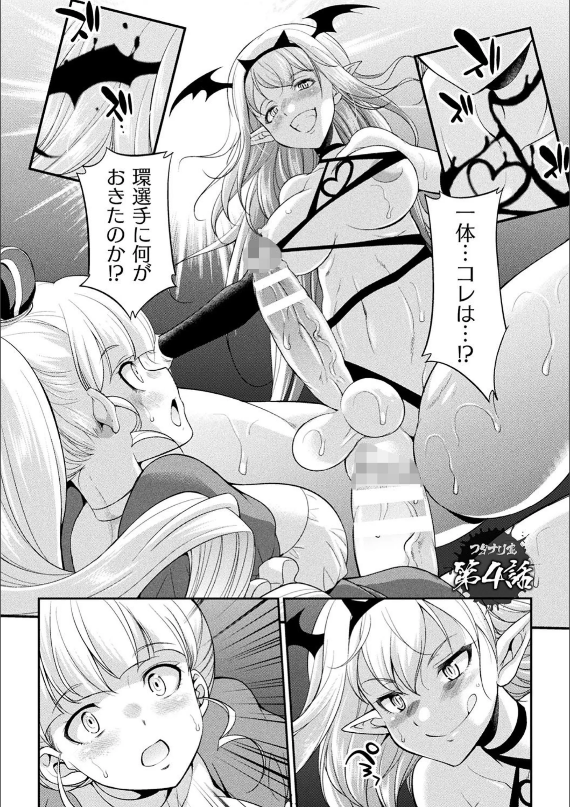 サンプル 30