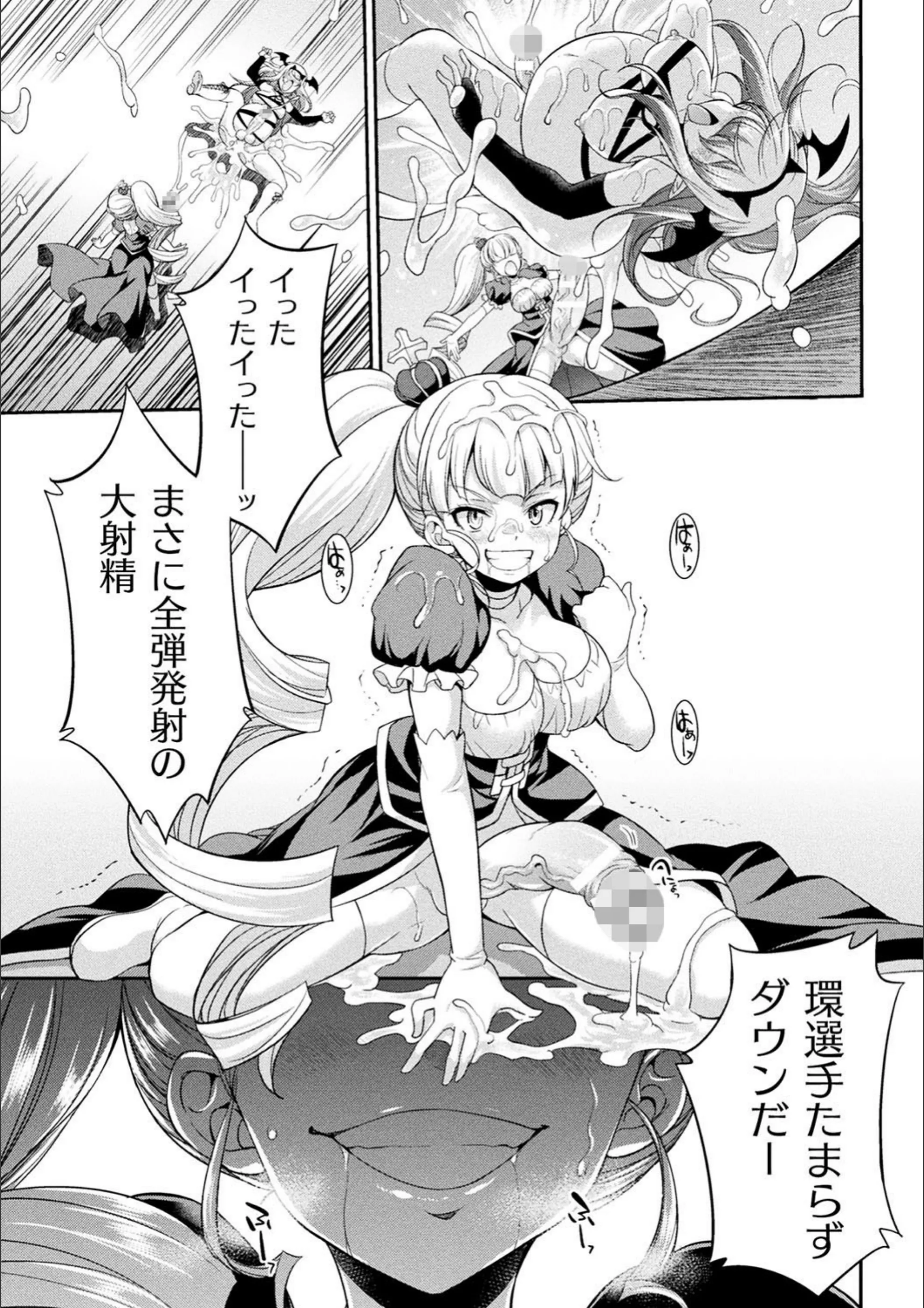 サンプル 32