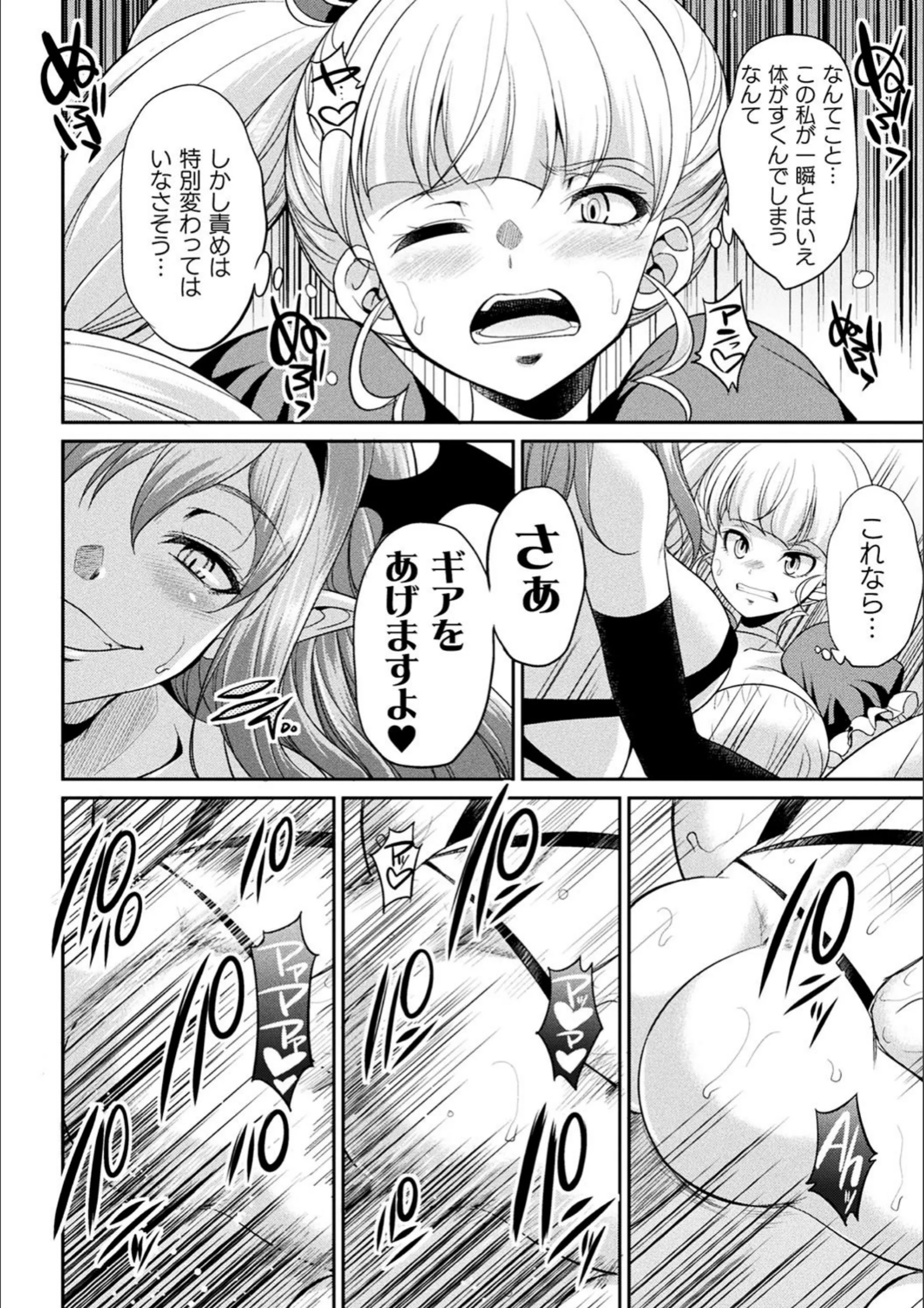 サンプル 33