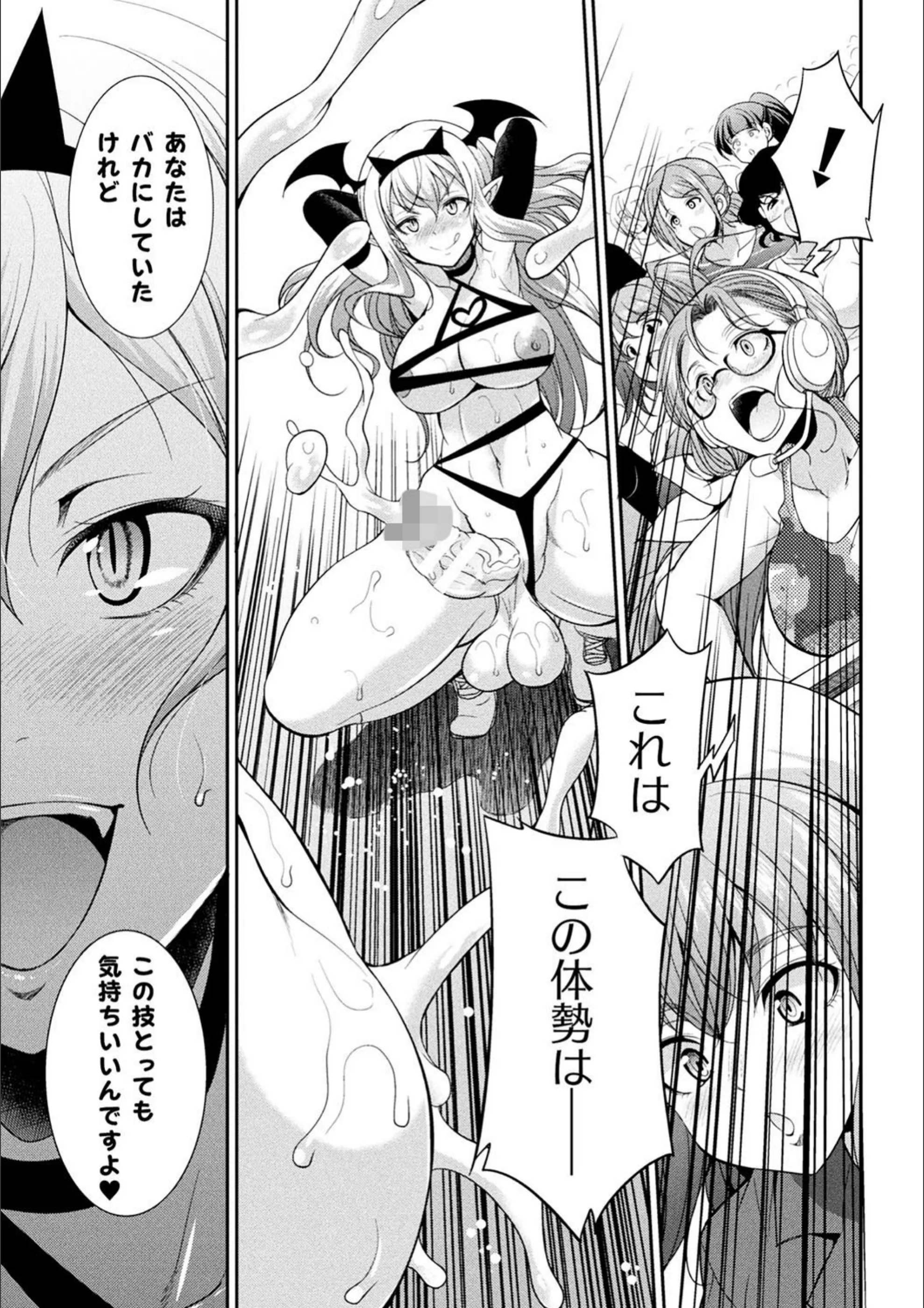 サンプル 36