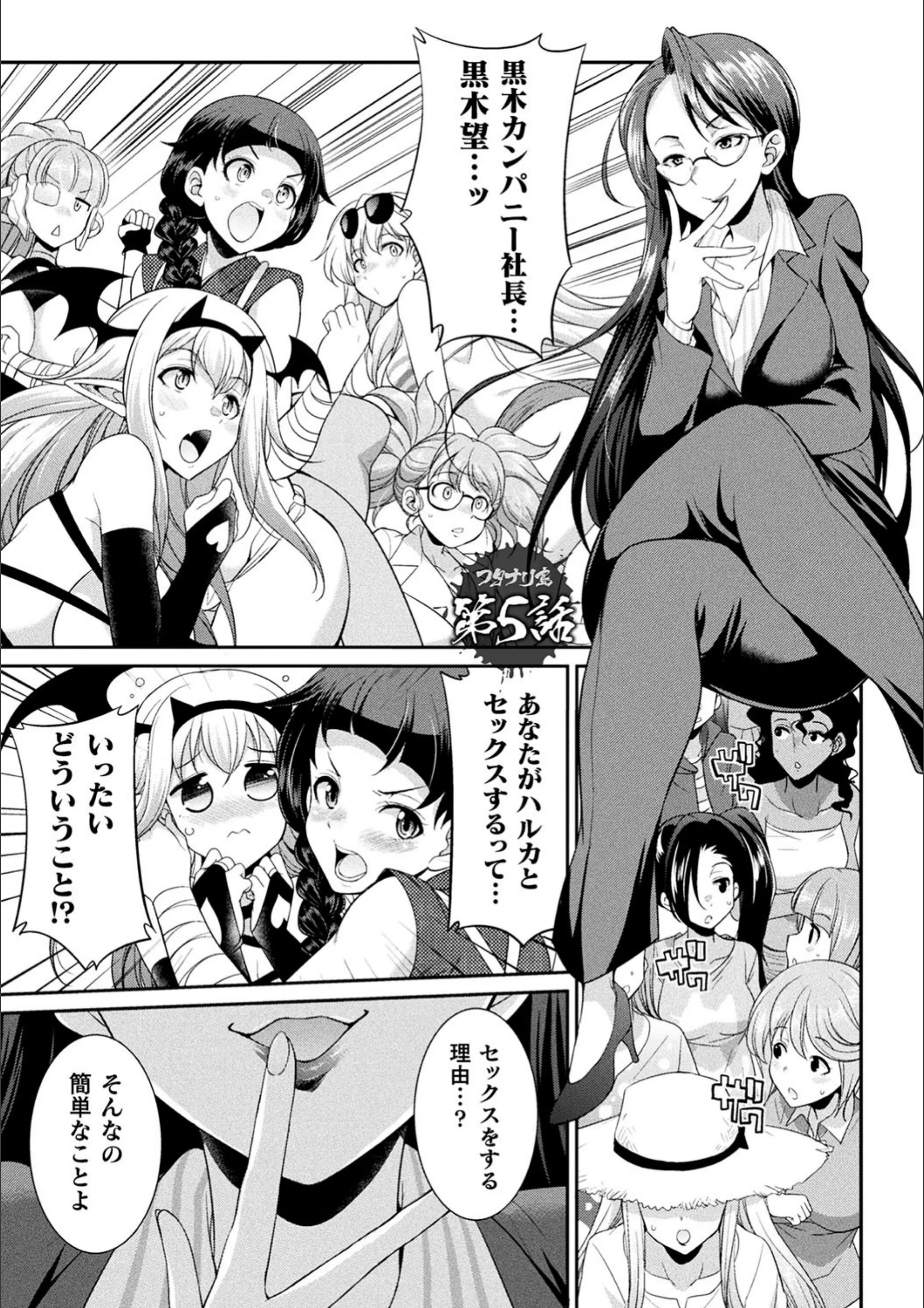 サンプル 38