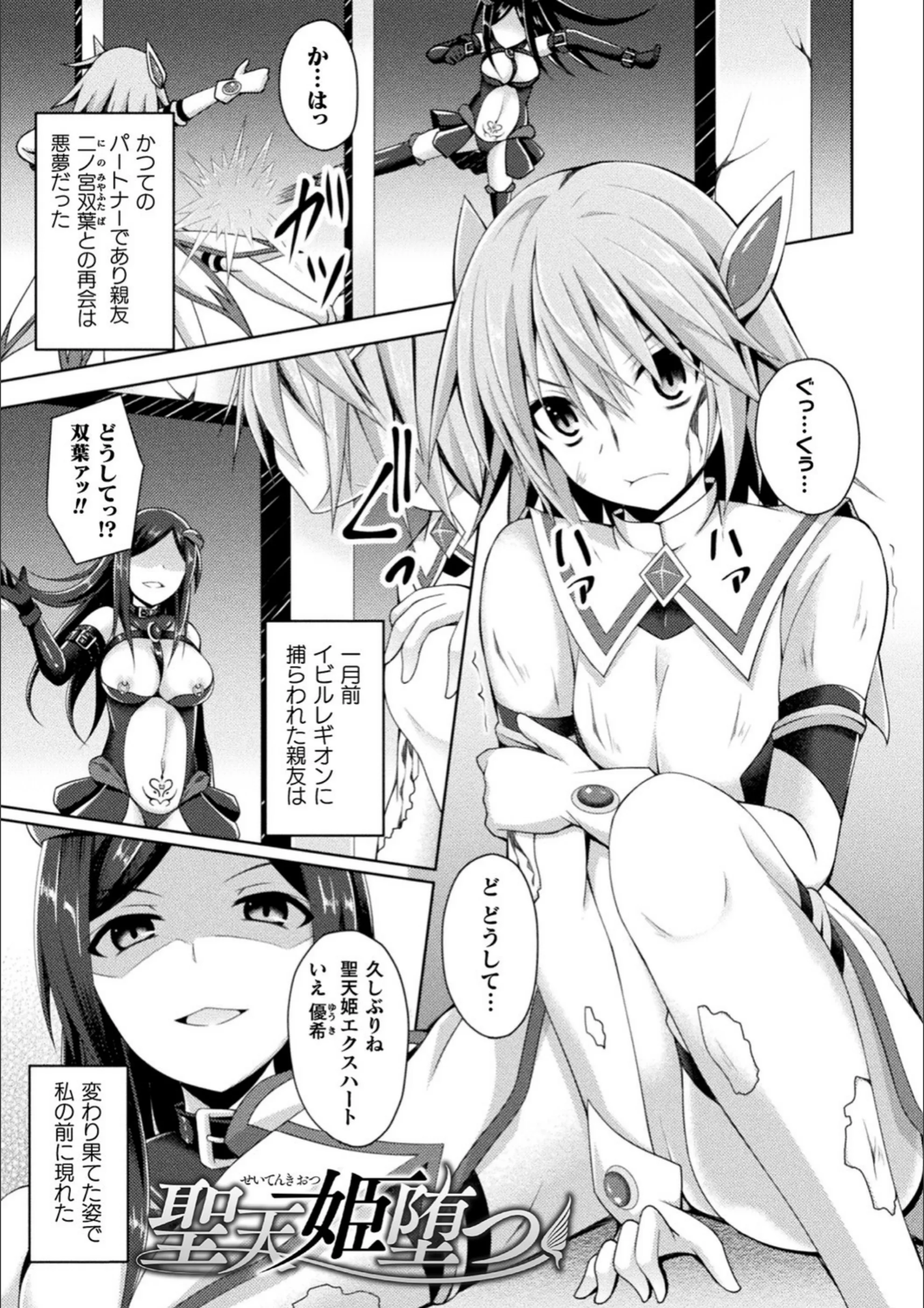 サンプル 2