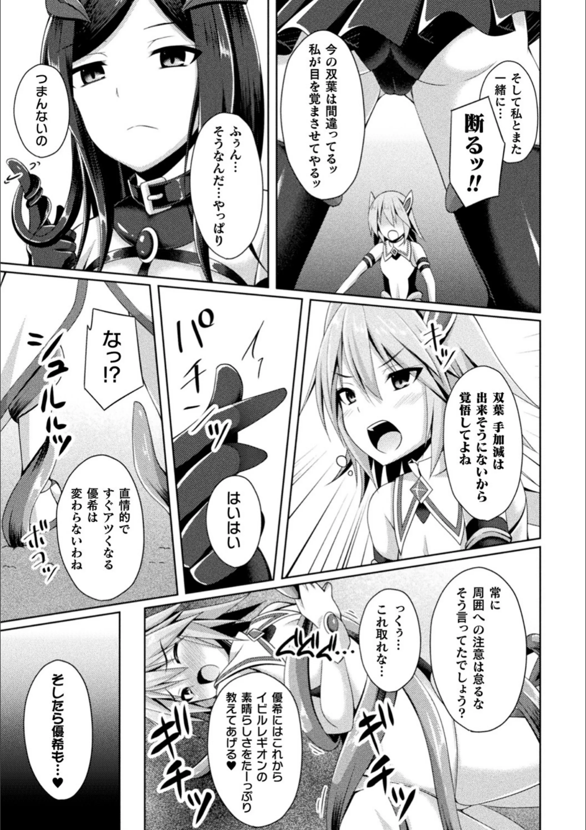 サンプル 4