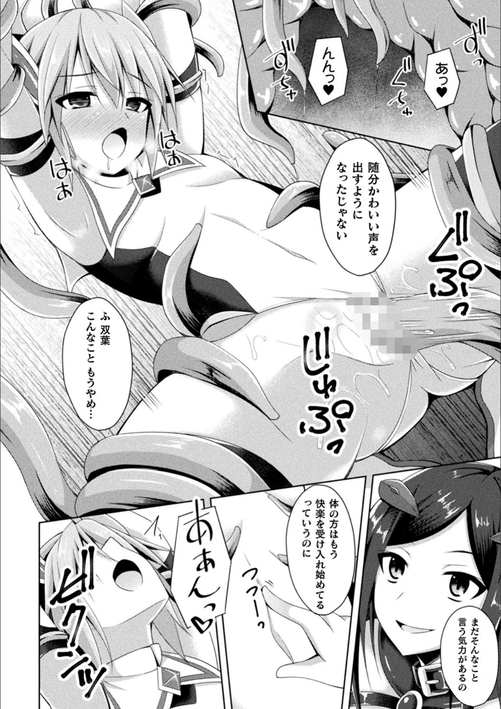 サンプル 5