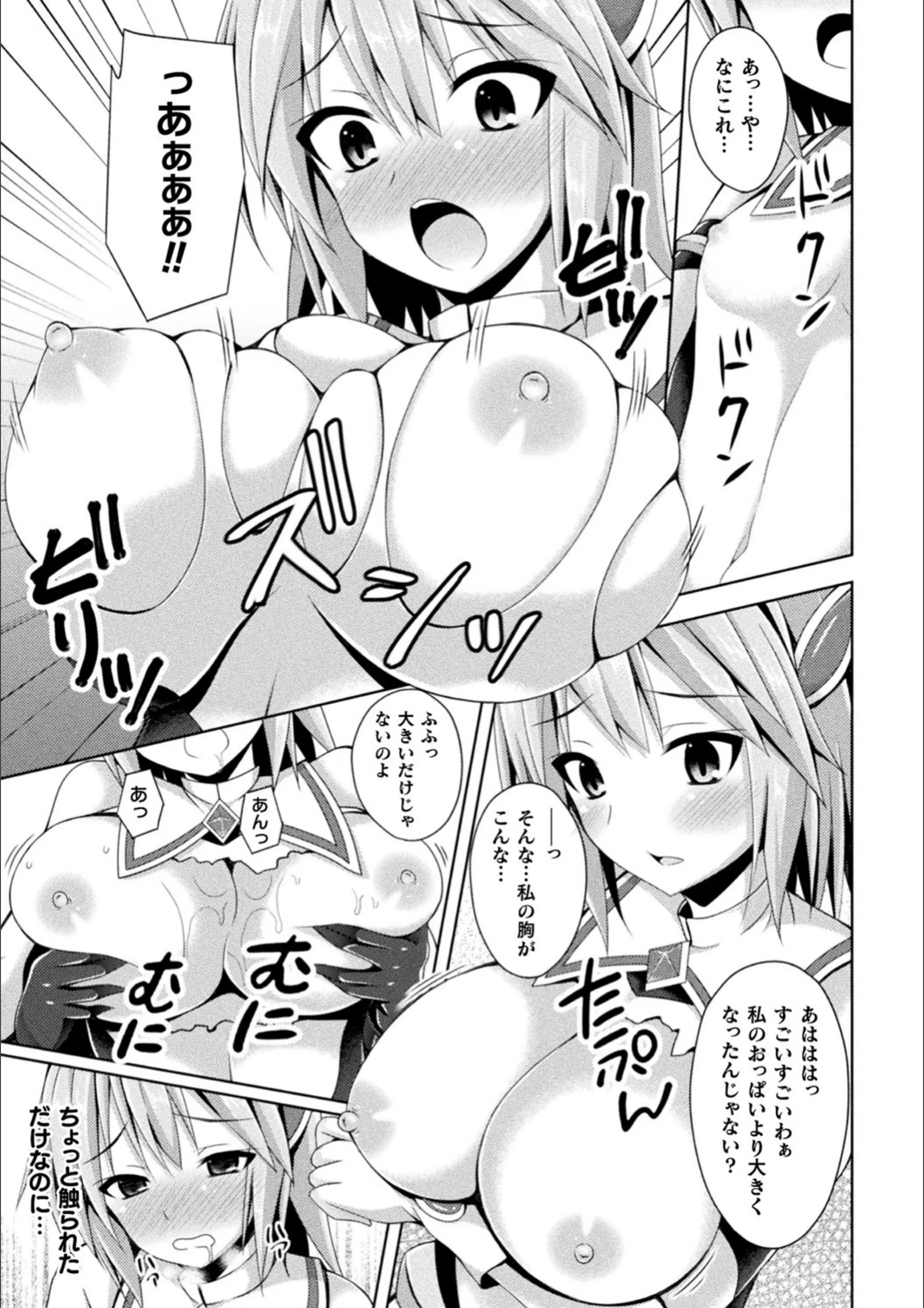サンプル 8