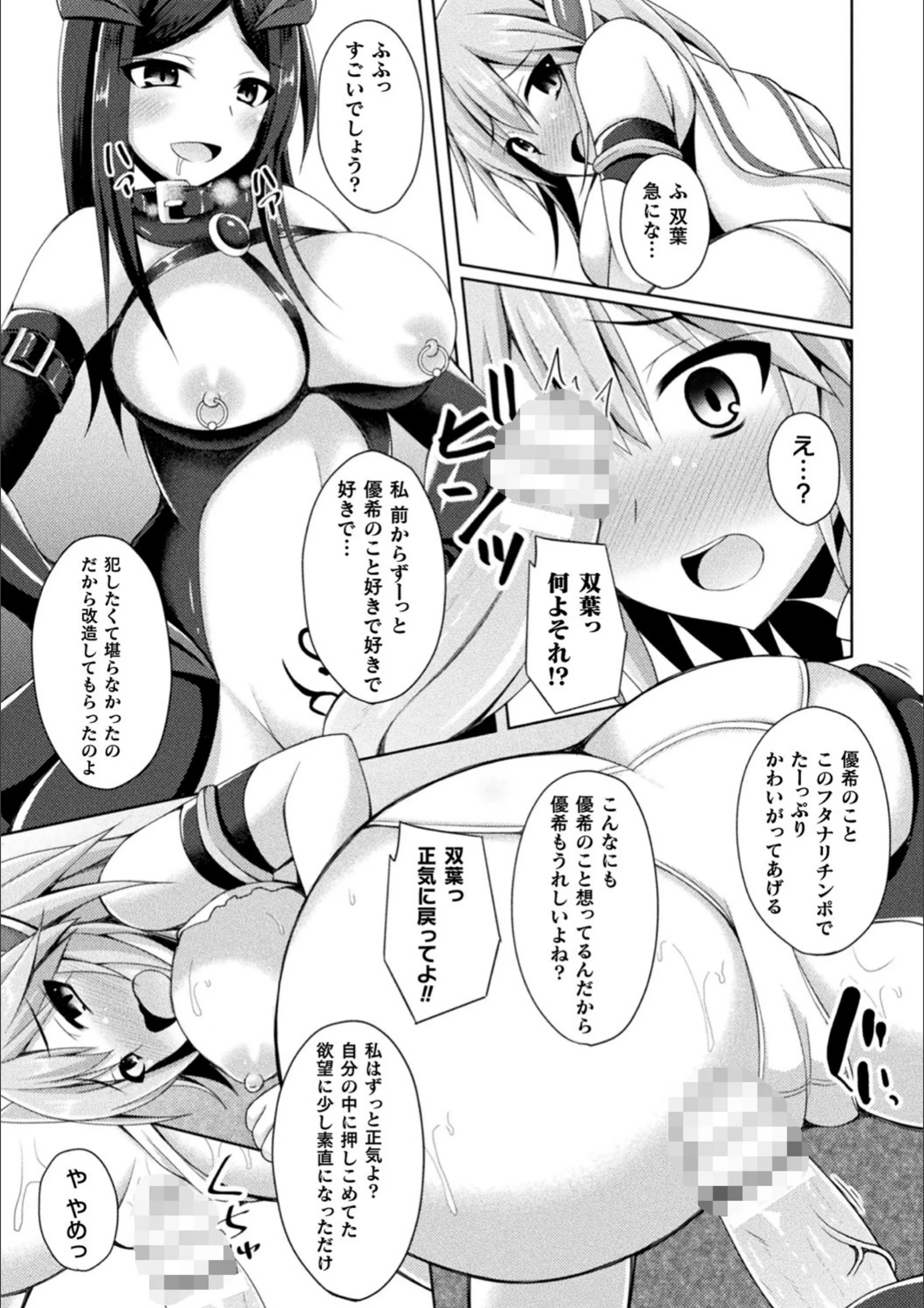 サンプル 9